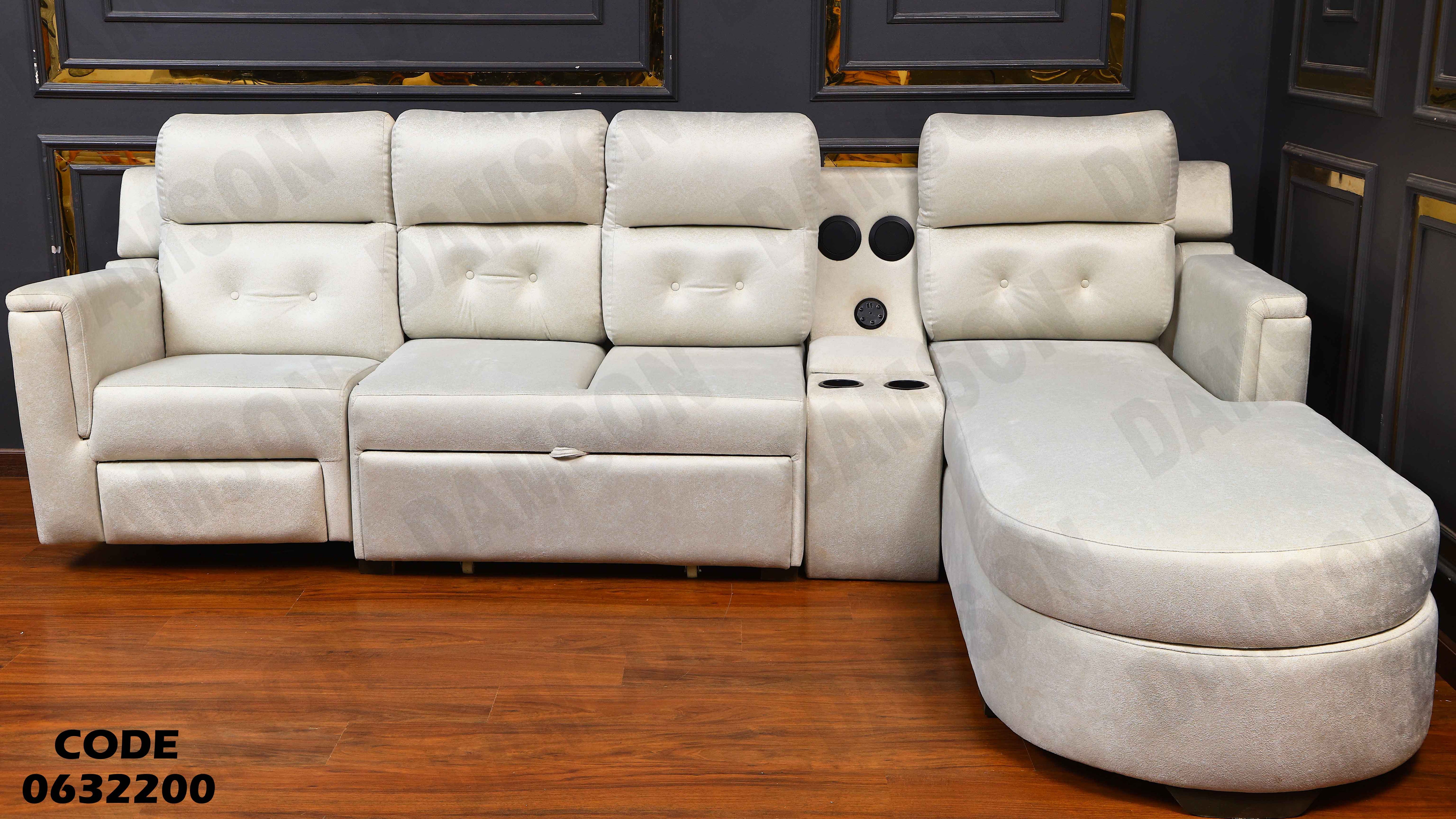 ركنة 322 دامسون للاثاث