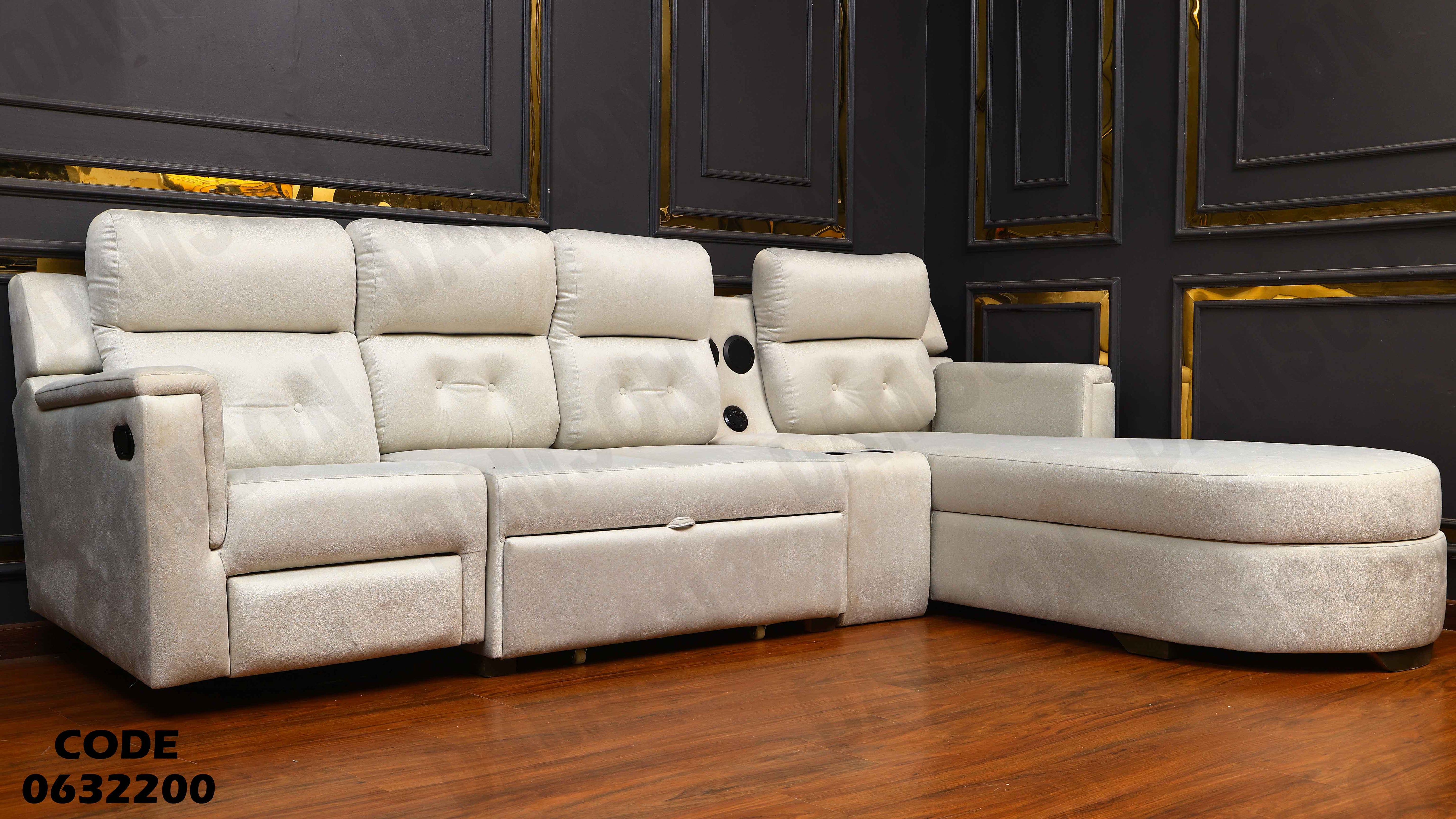 ركنة 322 دامسون للاثاث