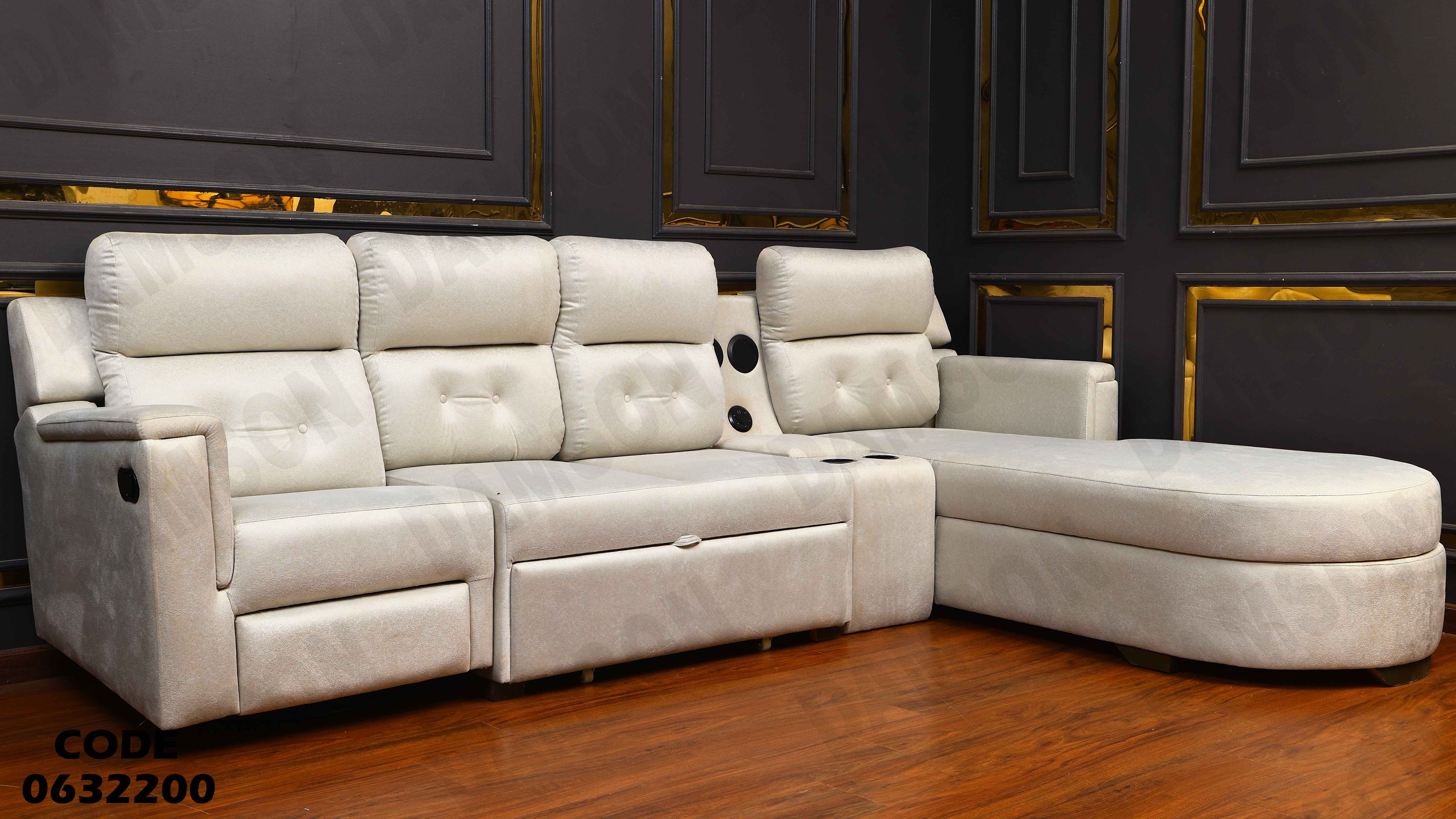 ركنة 322 دامسون للاثاث