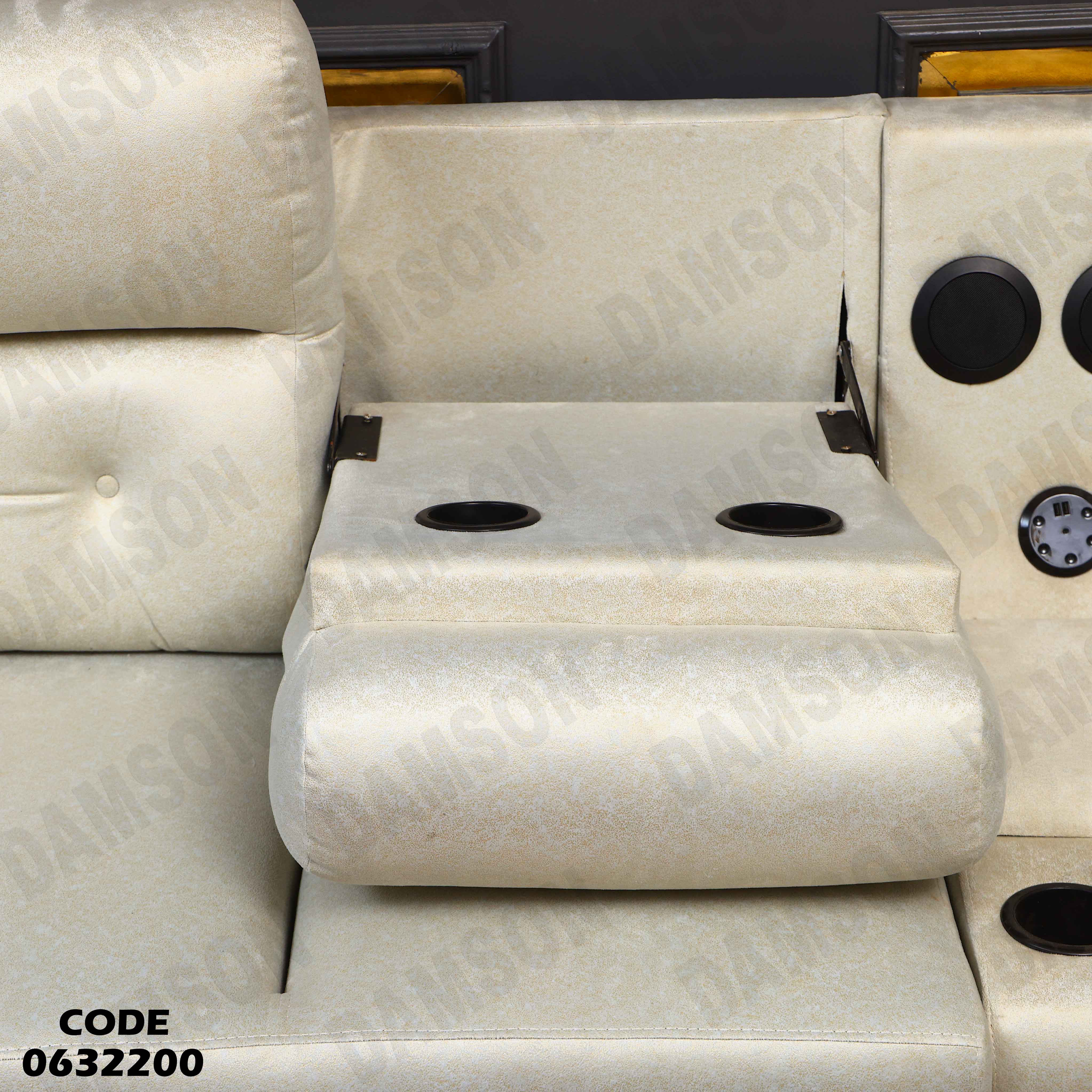 ركنة 322 دامسون للاثاث