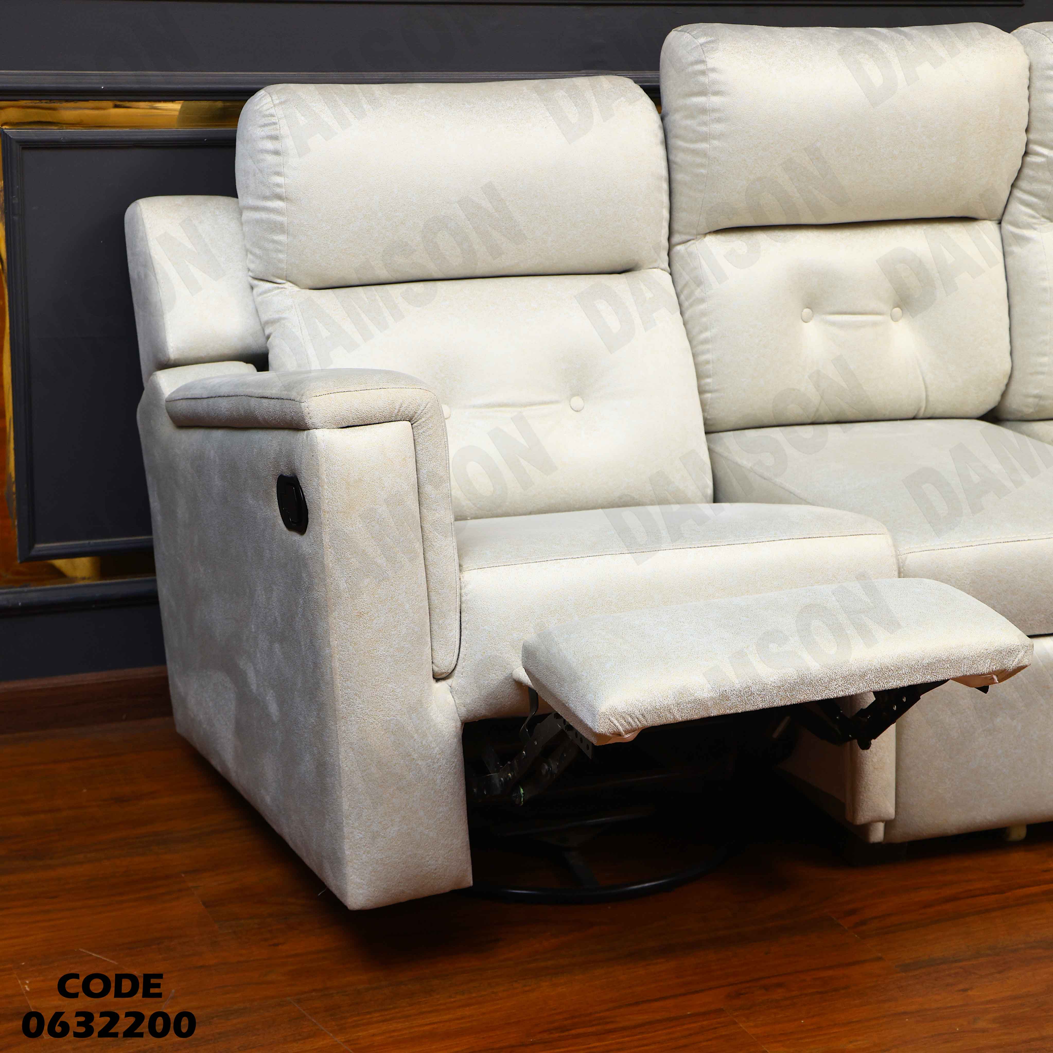 ركنة 322 دامسون للاثاث