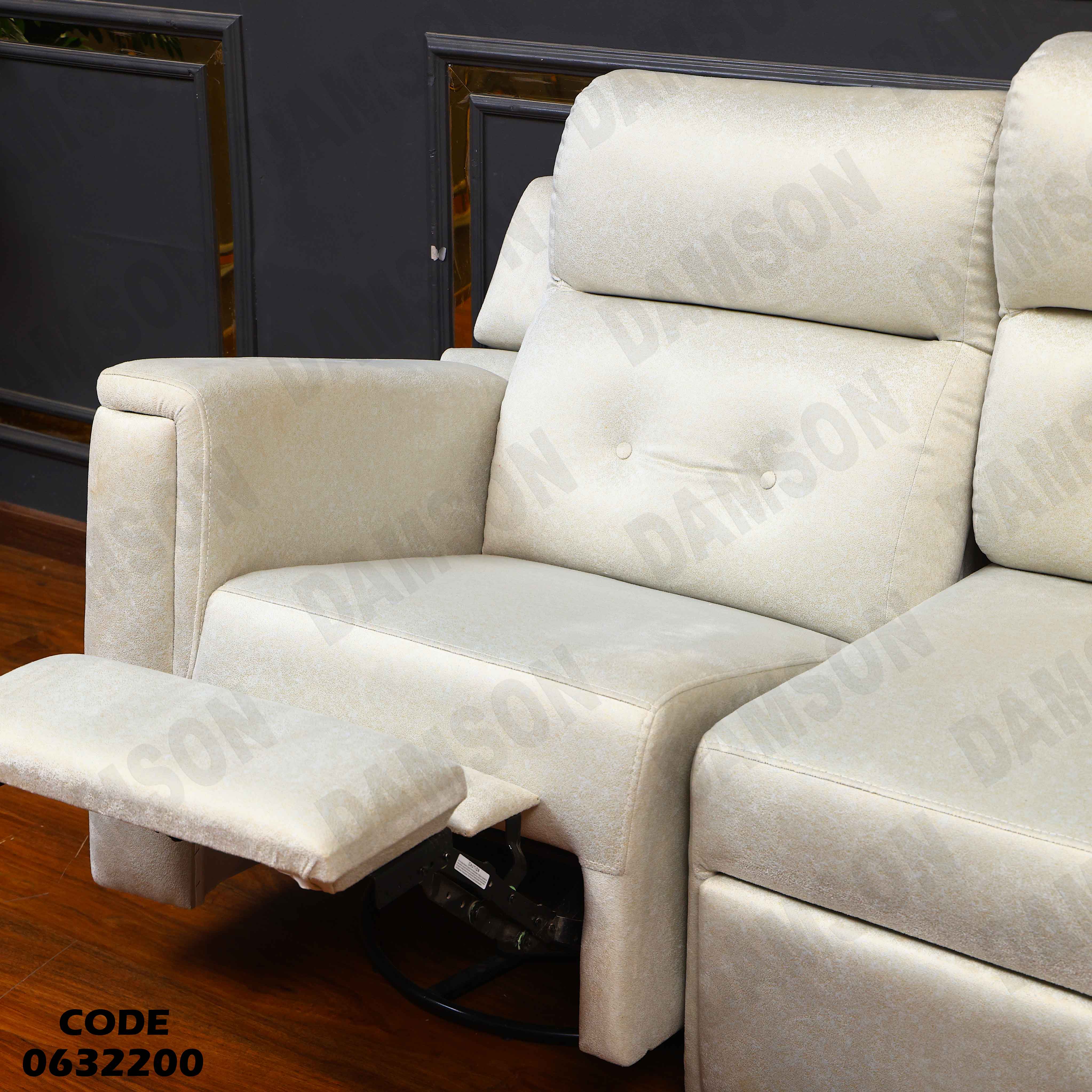 ركنة 322 دامسون للاثاث