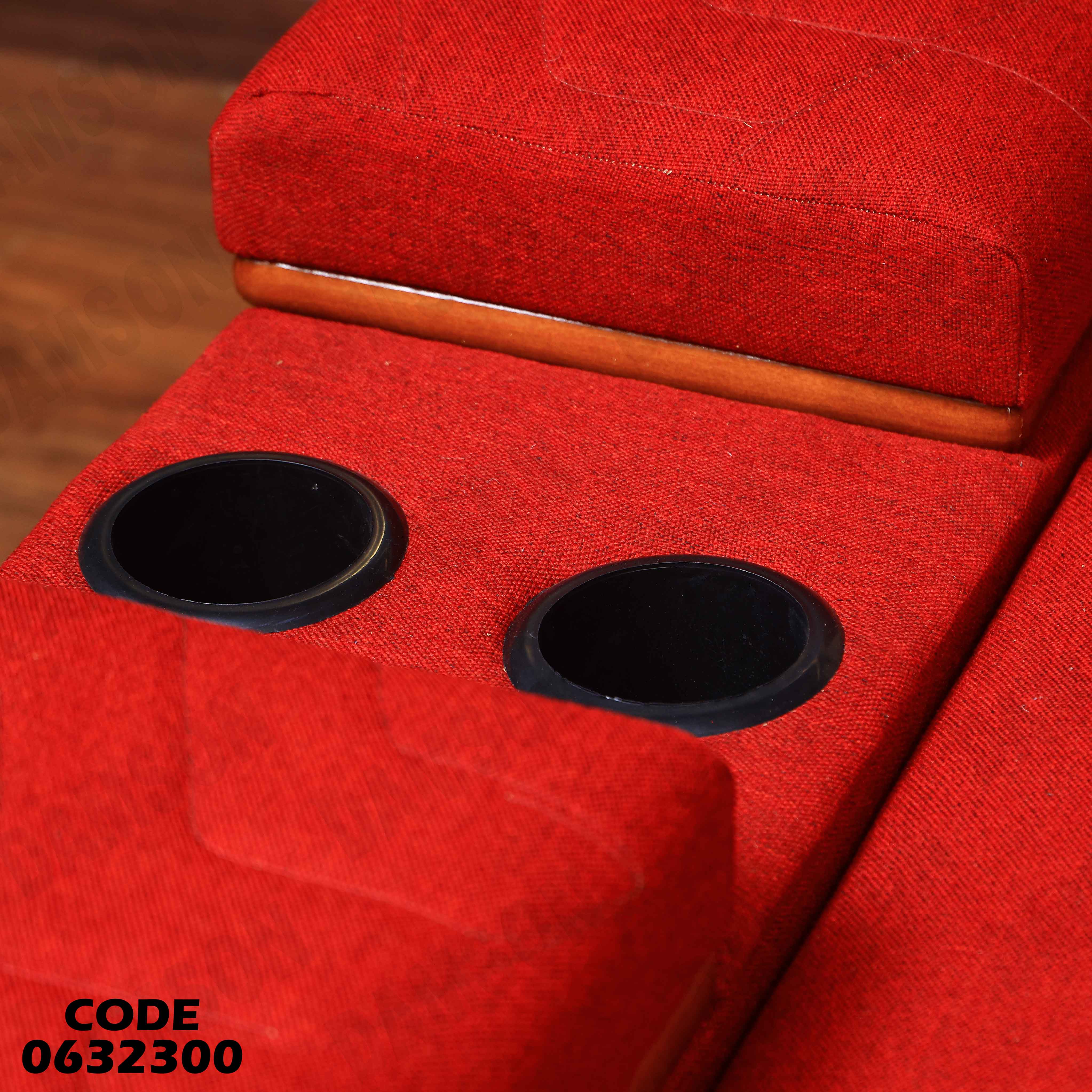 ركنة سرير و سحارة 323 دامسون للاثاث