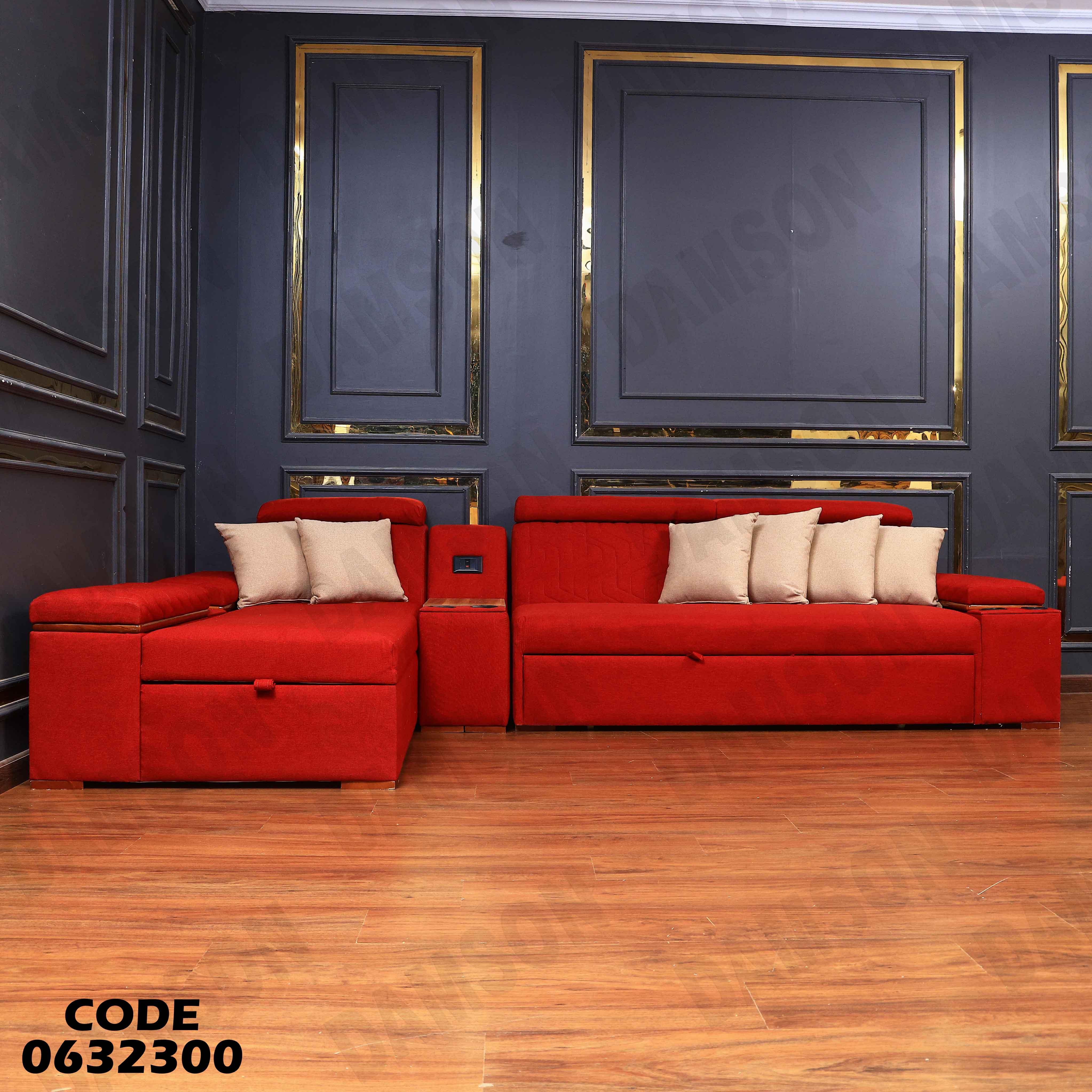 ركنة سرير و سحارة 323 دامسون للاثاث