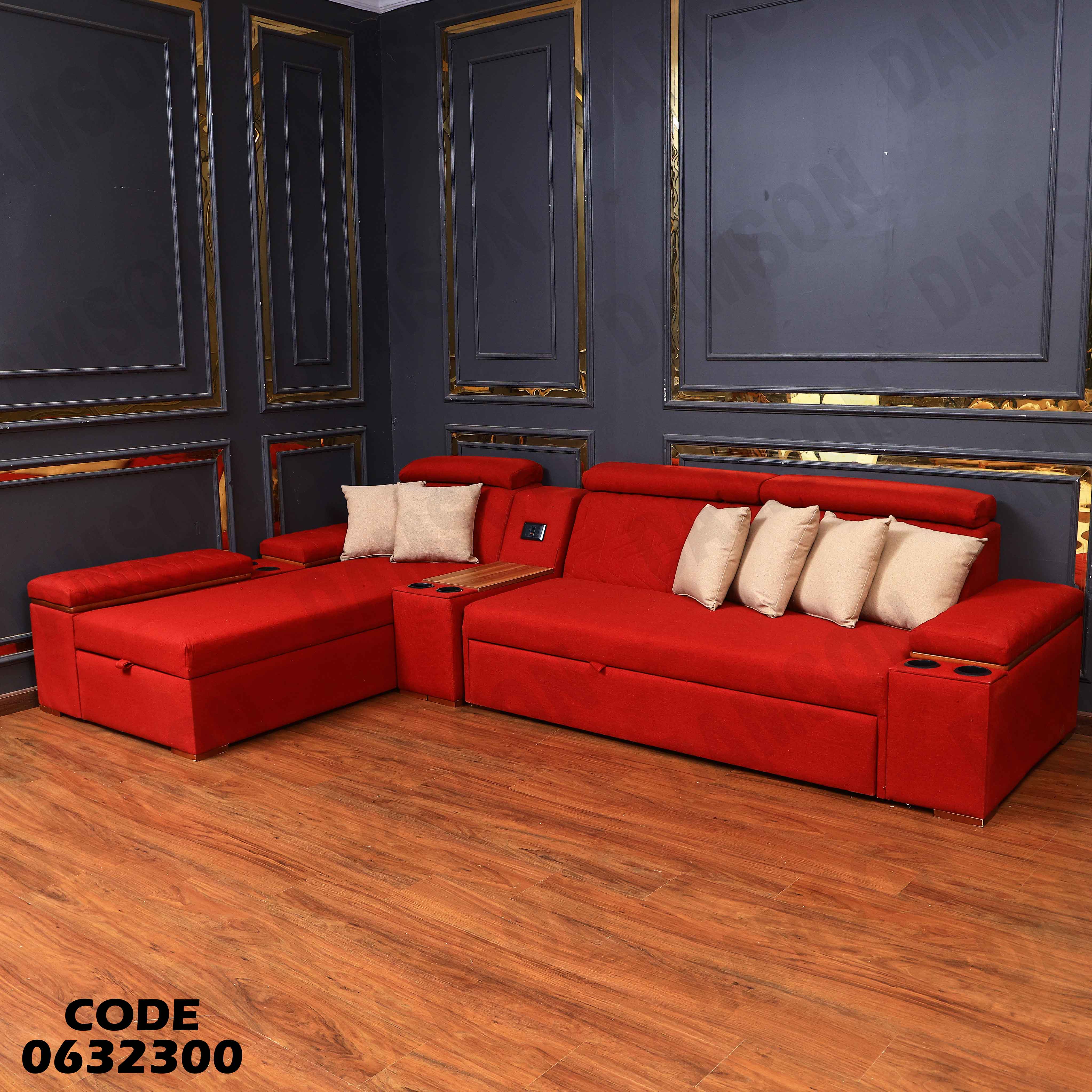 ركنة سرير و سحارة 323 دامسون للاثاث