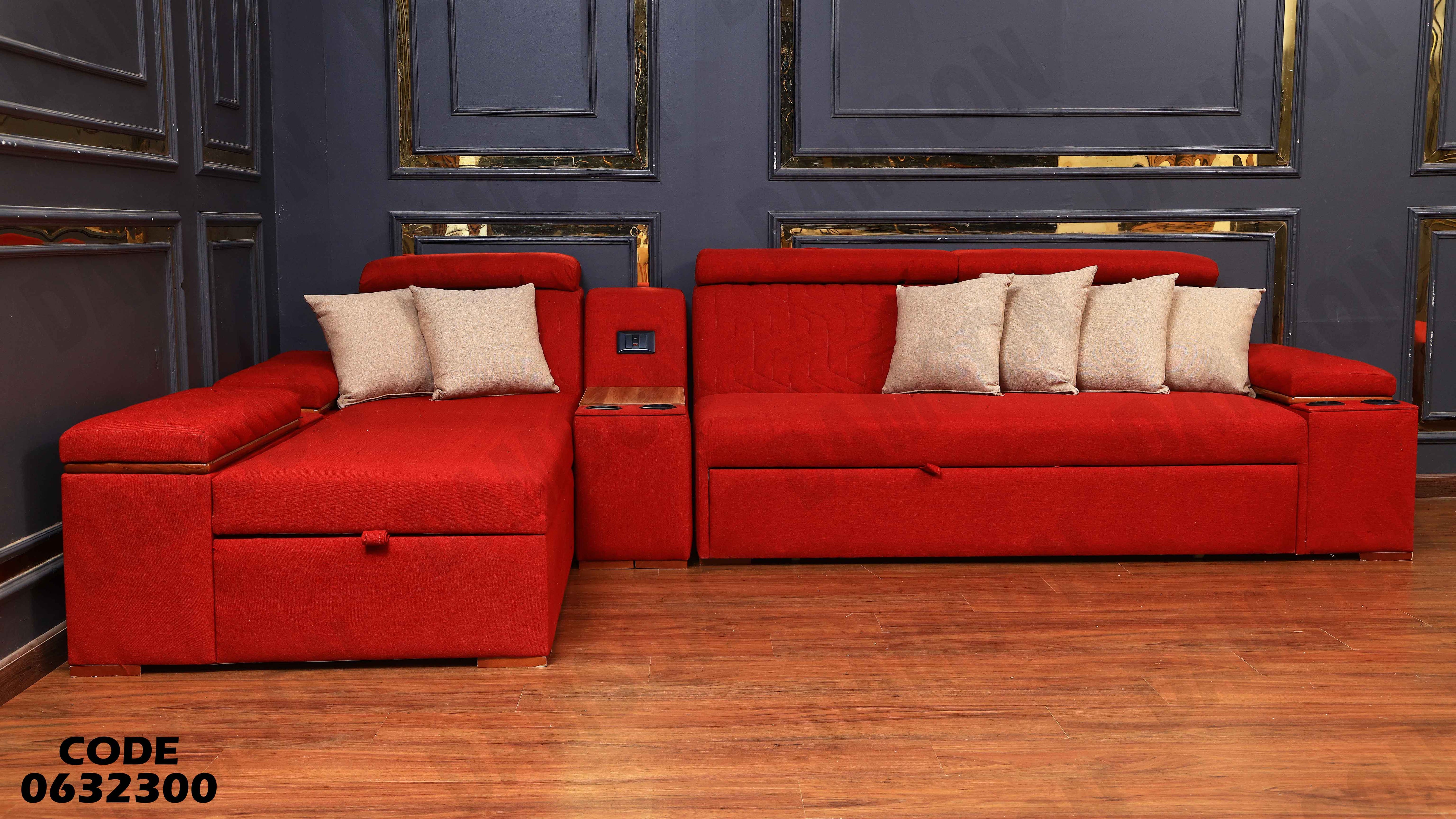 ركنة سرير و سحارة 323 دامسون للاثاث