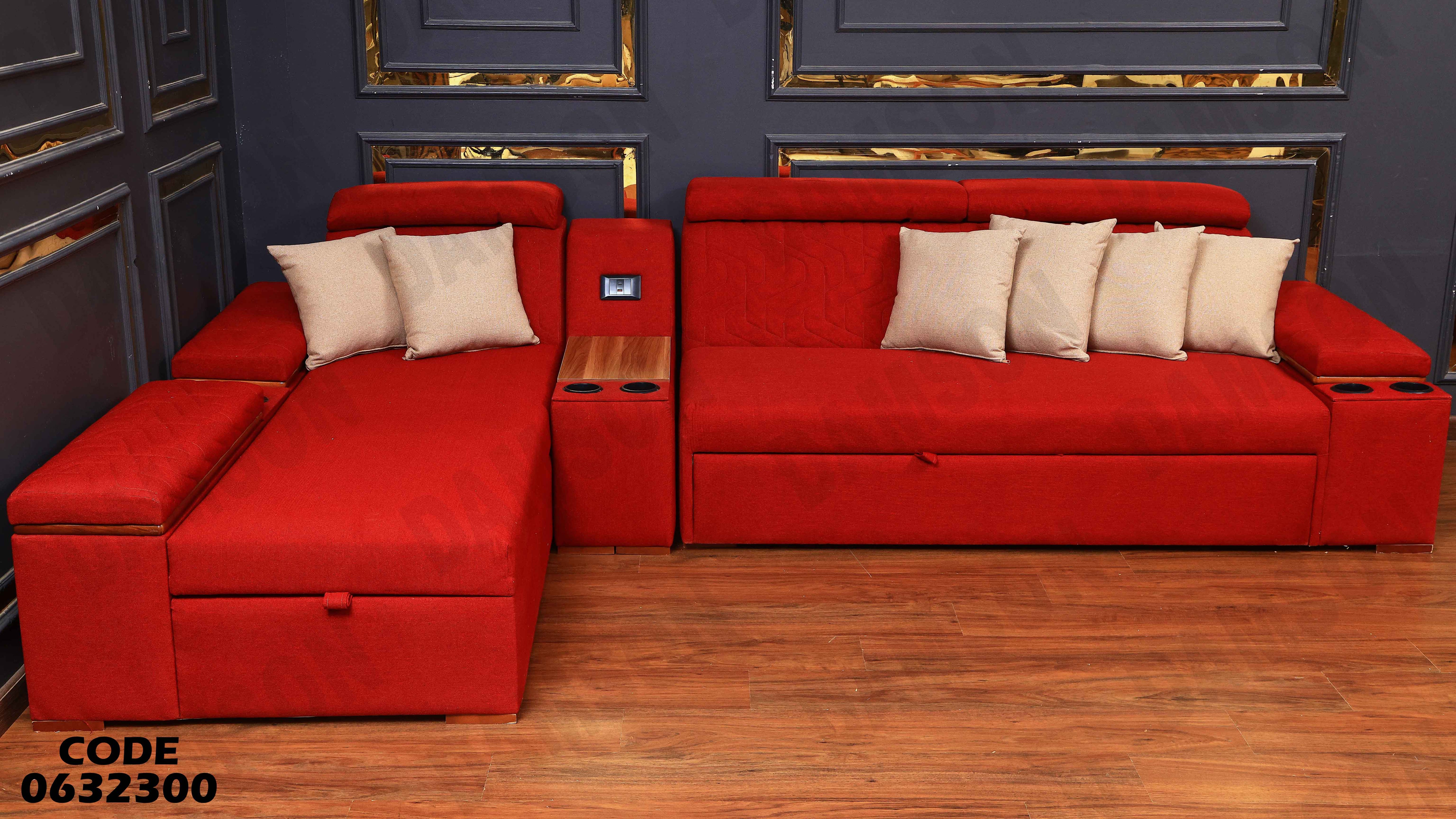 ركنة سرير و سحارة 323 دامسون للاثاث