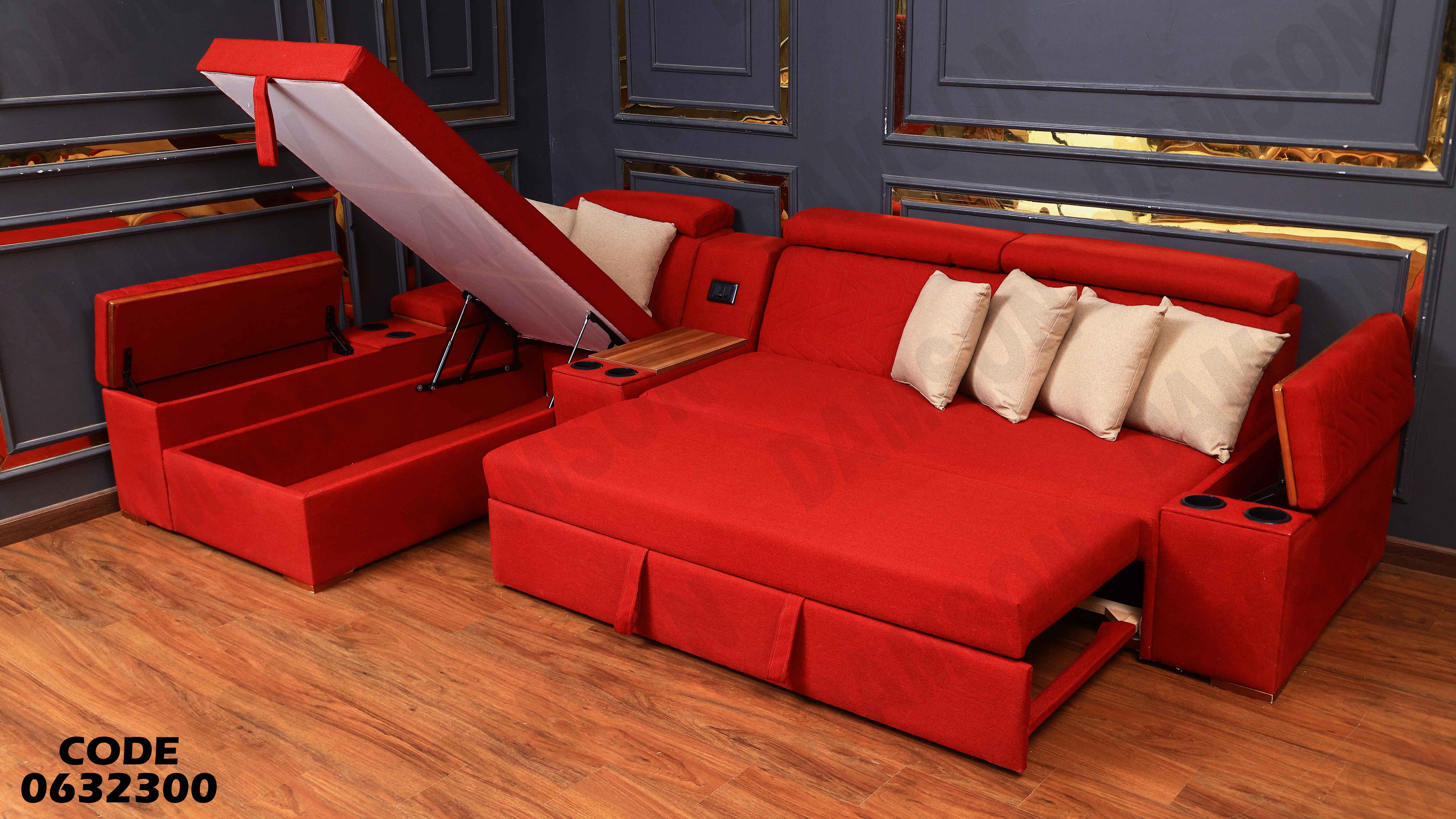 ركنة سرير و سحارة 323 دامسون للاثاث