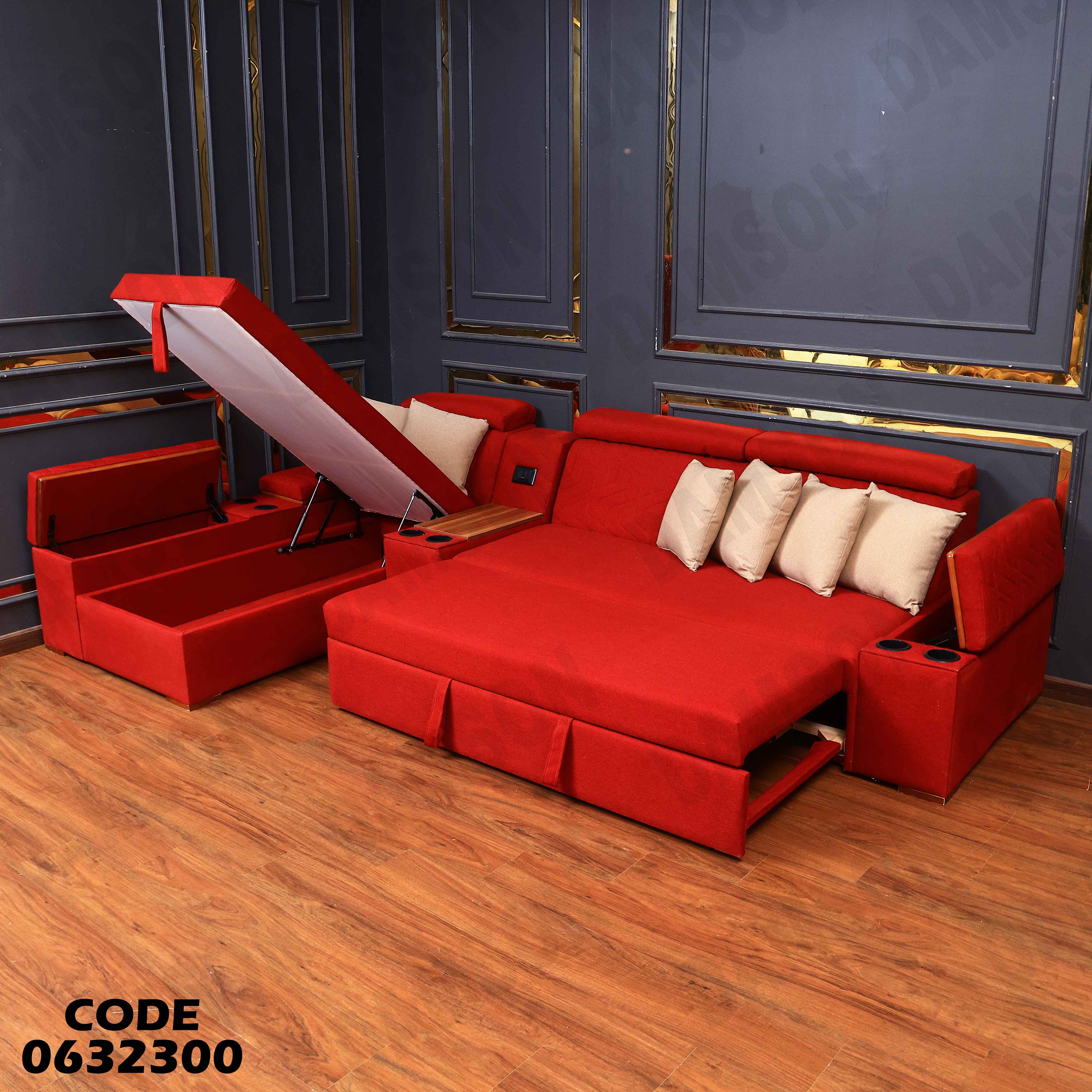 ركنة سرير و سحارة 323 دامسون للاثاث