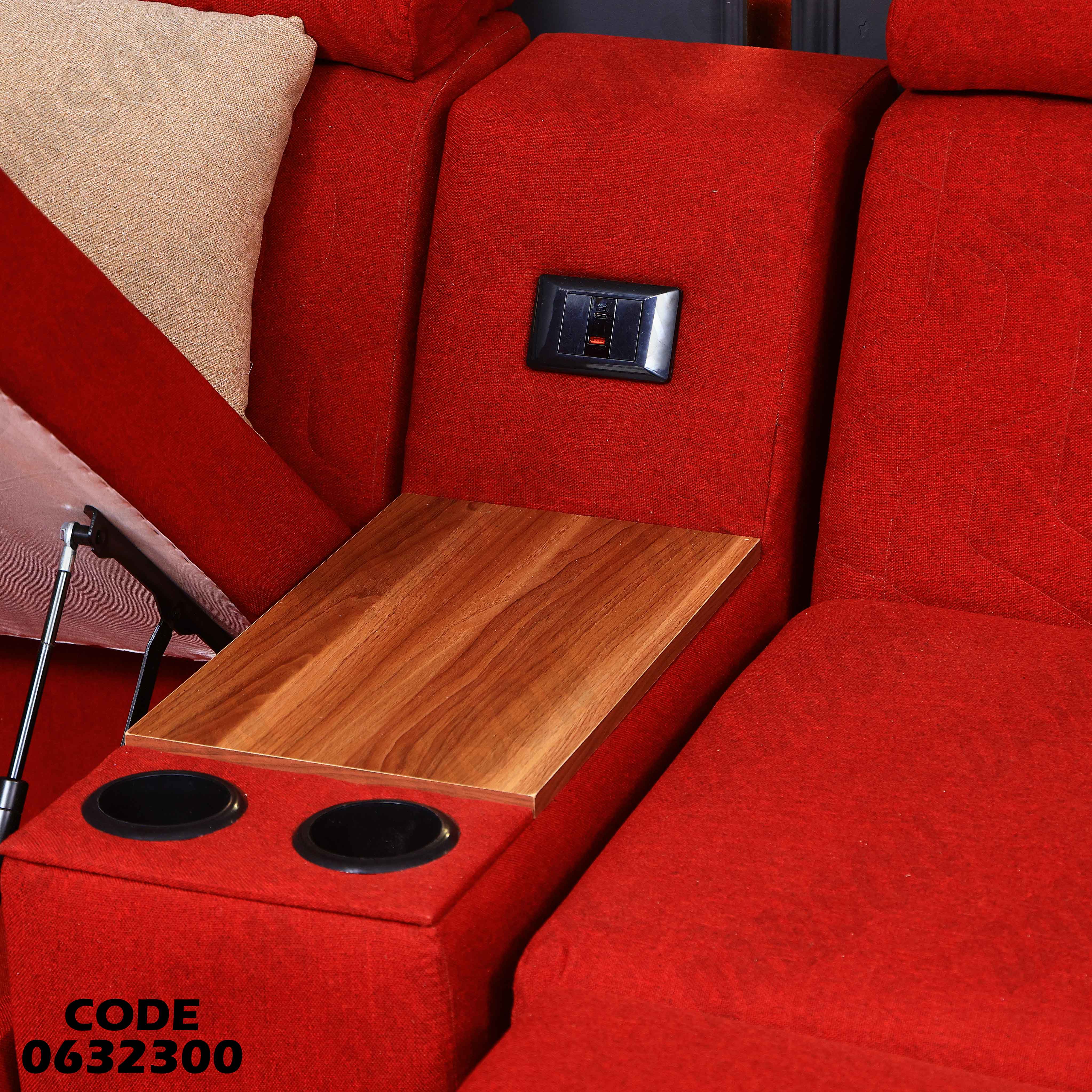 ركنة سرير و سحارة 323 دامسون للاثاث