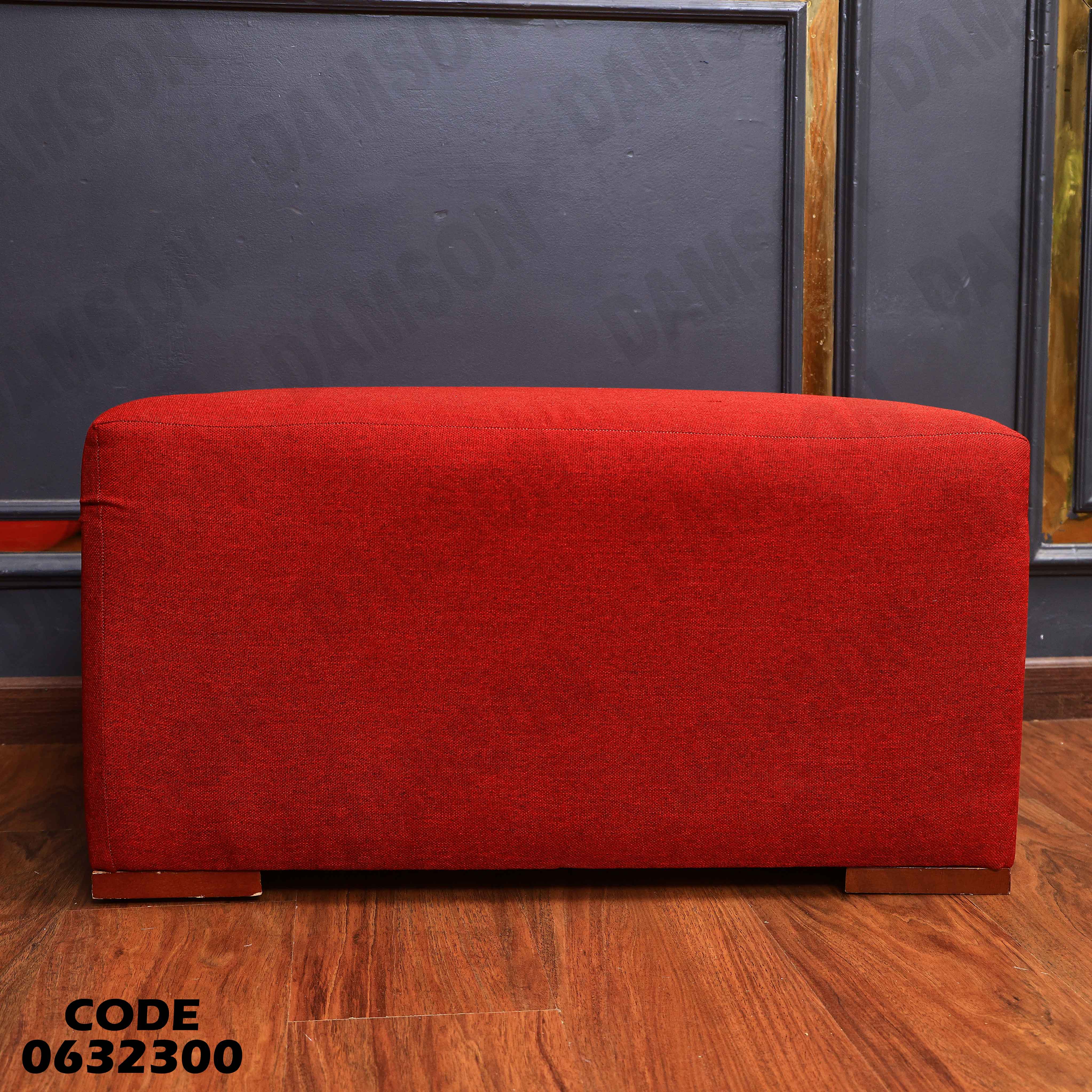 ركنة سرير و سحارة 323 دامسون للاثاث