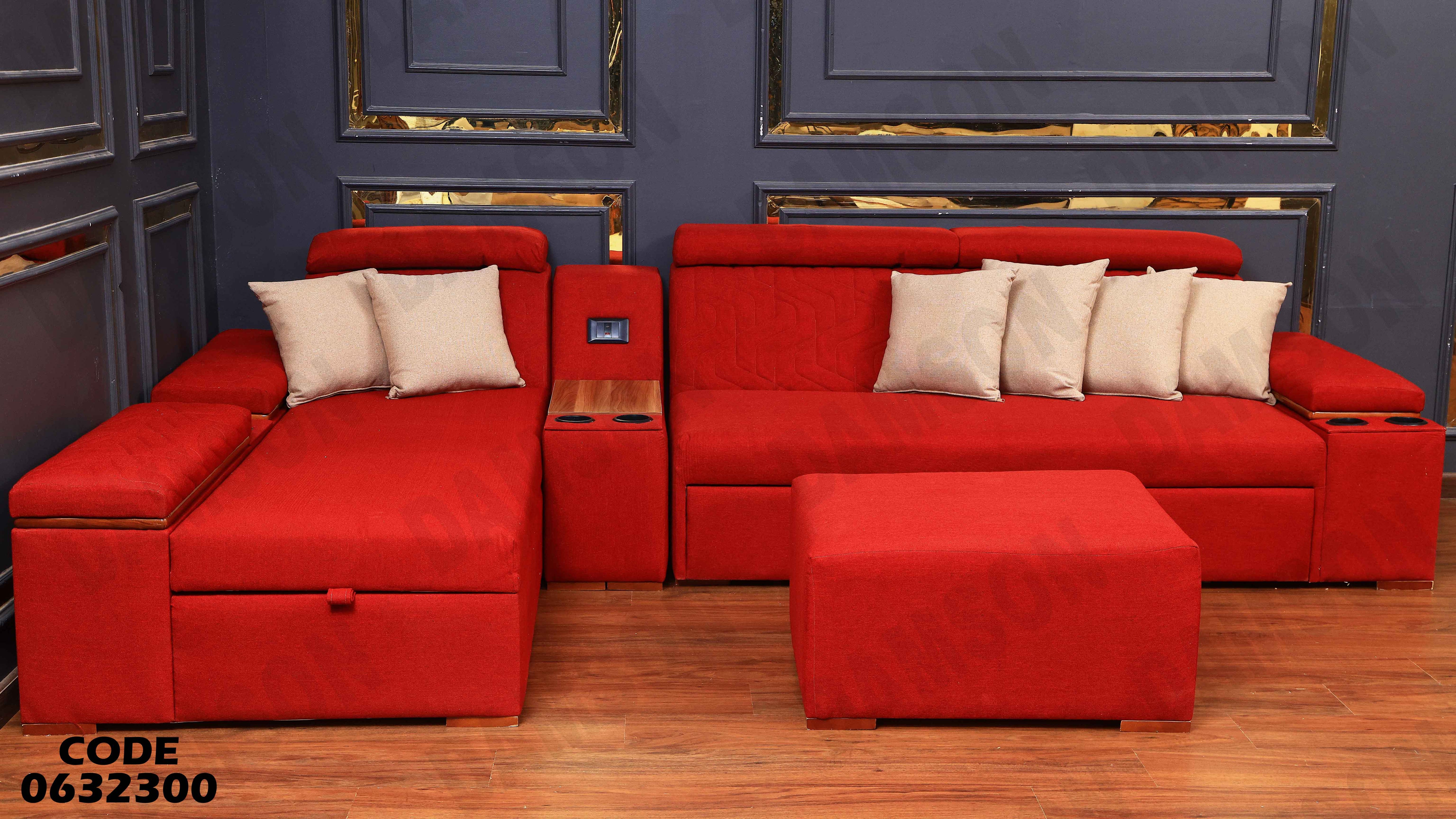 ركنة سرير و سحارة 323 دامسون للاثاث