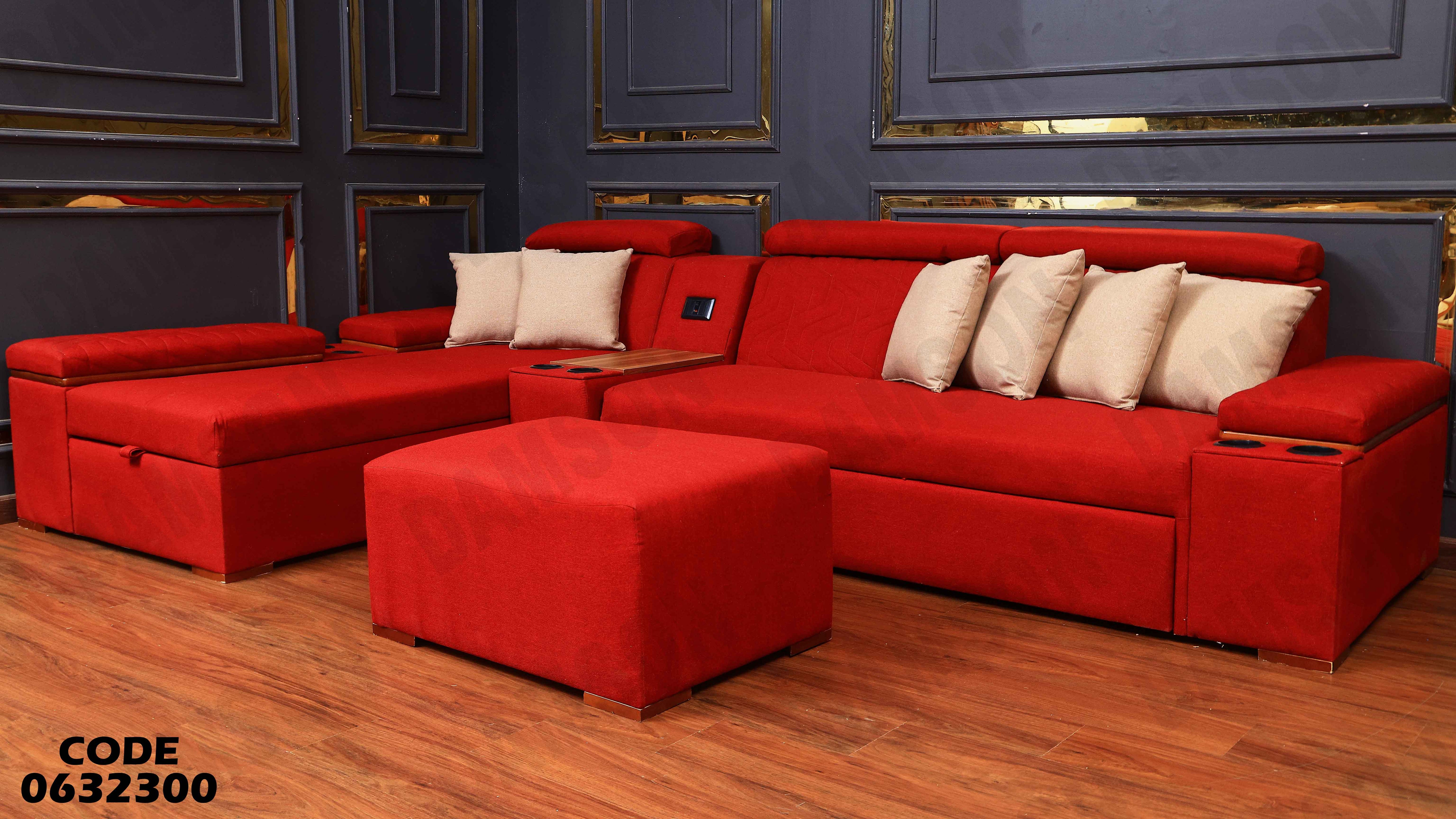 ركنة سرير و سحارة 323 دامسون للاثاث