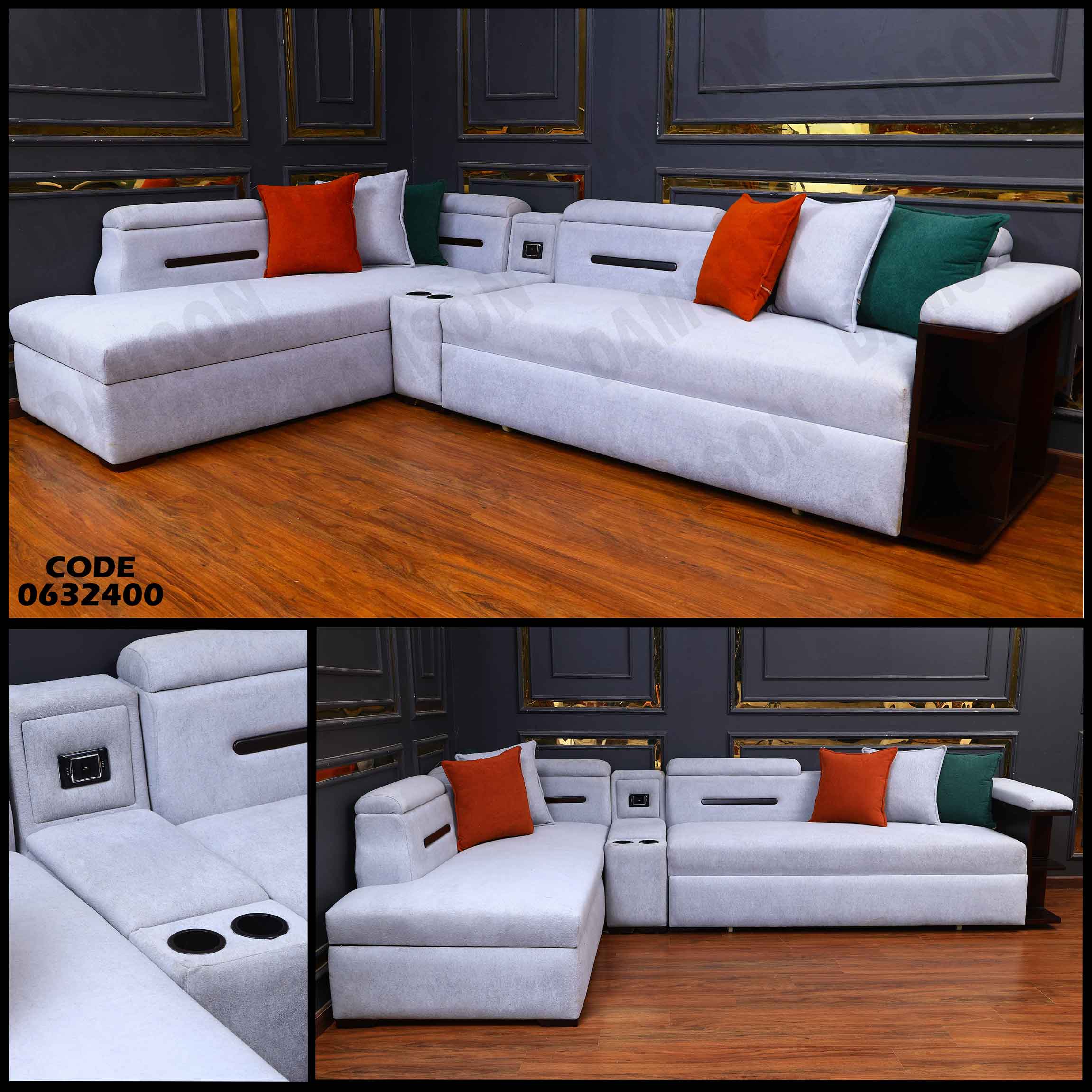 ركنة سرير و سحارة 324 دامسون للاثاث