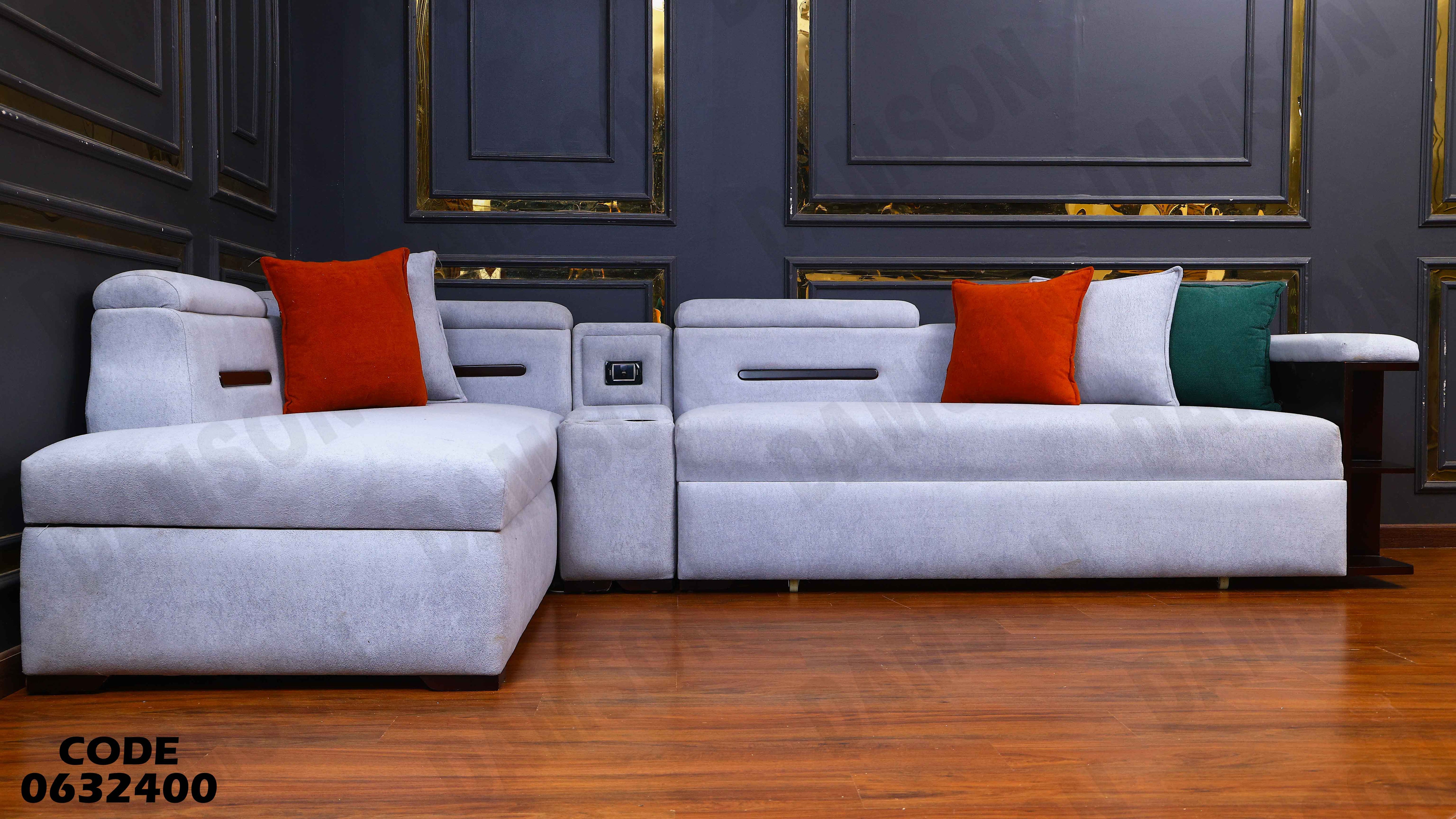 ركنة سرير و سحارة 324 دامسون للاثاث