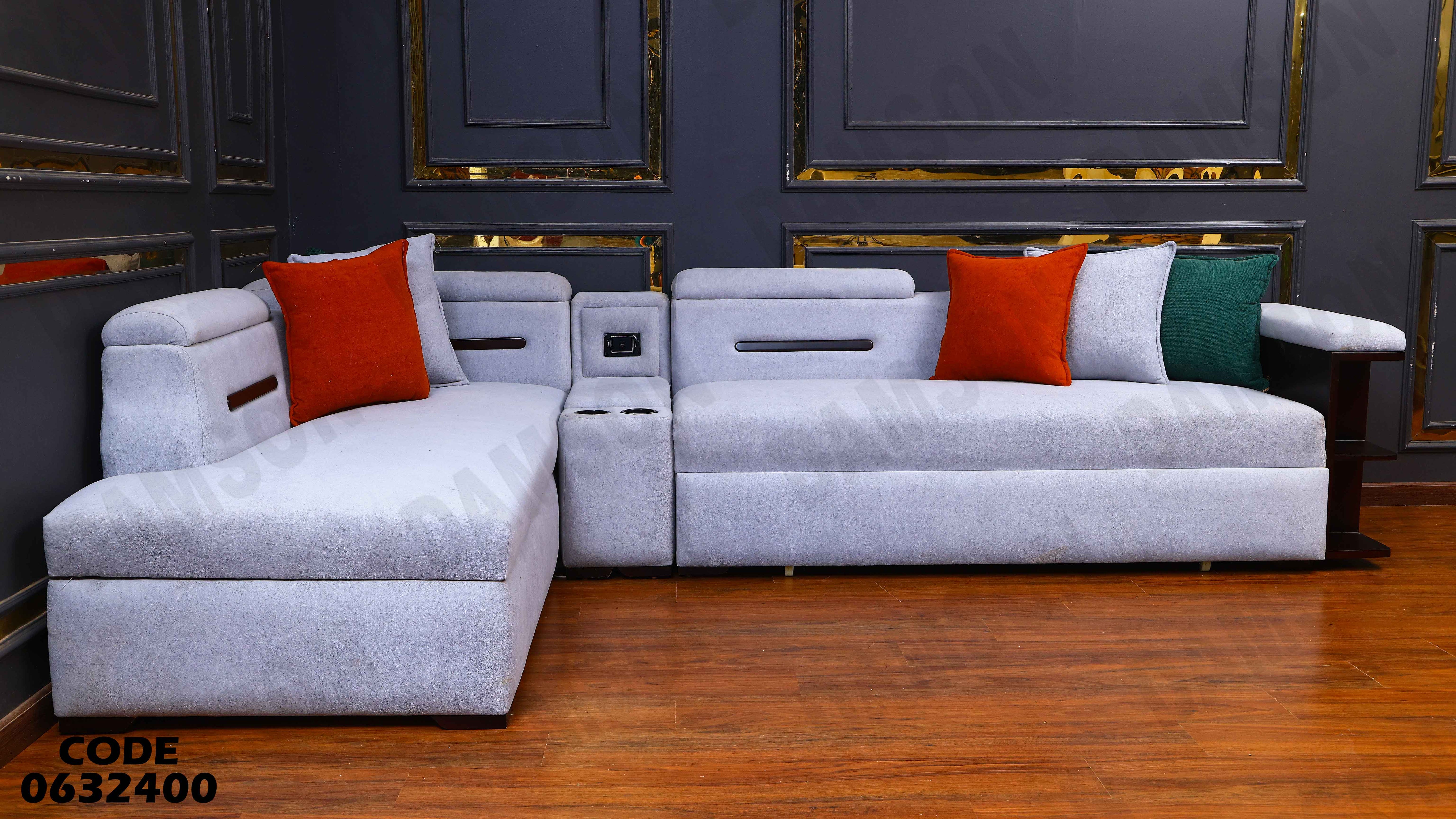 ركنة سرير و سحارة 324 دامسون للاثاث