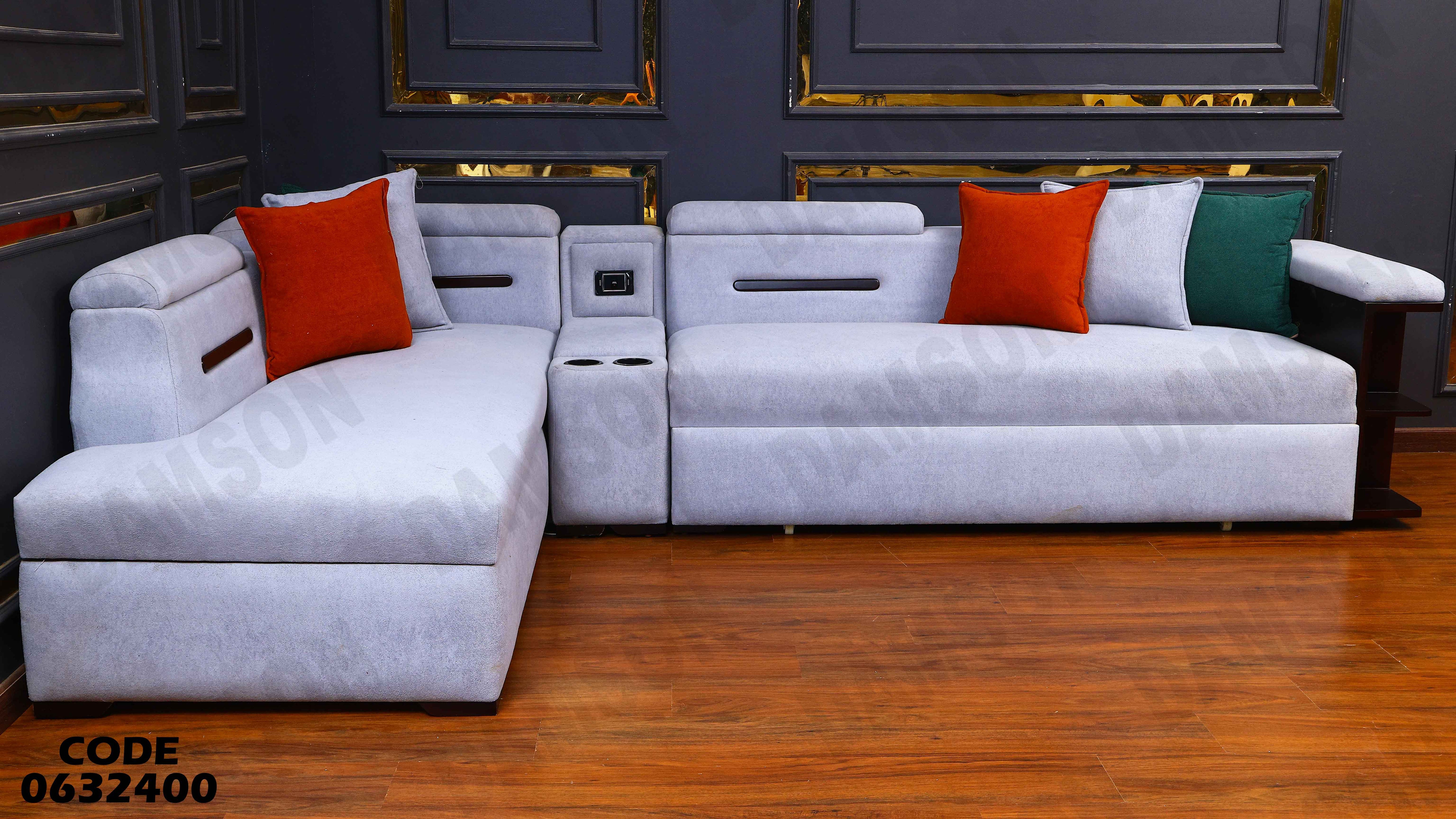 ركنة سرير و سحارة 324 دامسون للاثاث