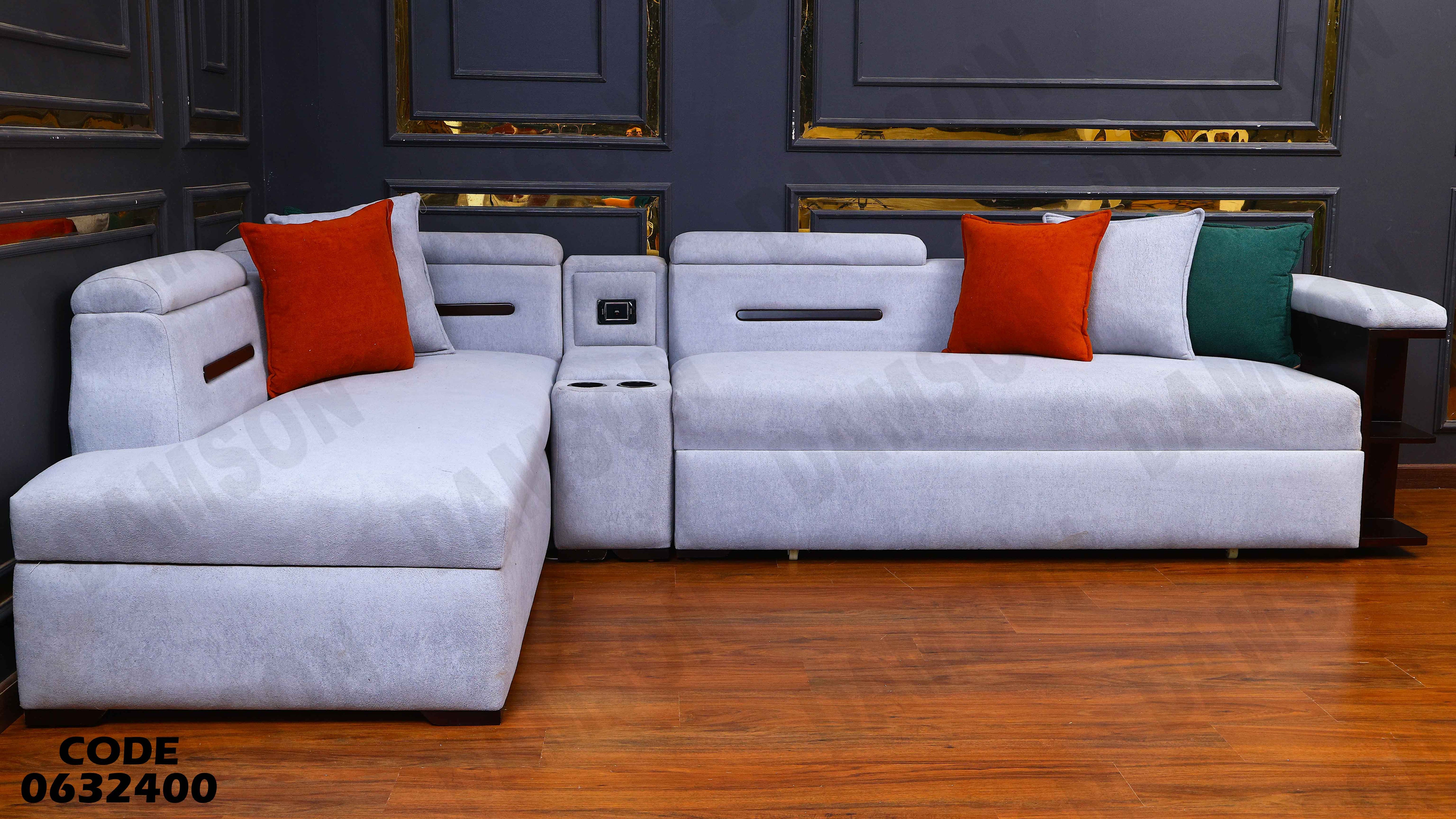 ركنة سرير و سحارة 324 دامسون للاثاث