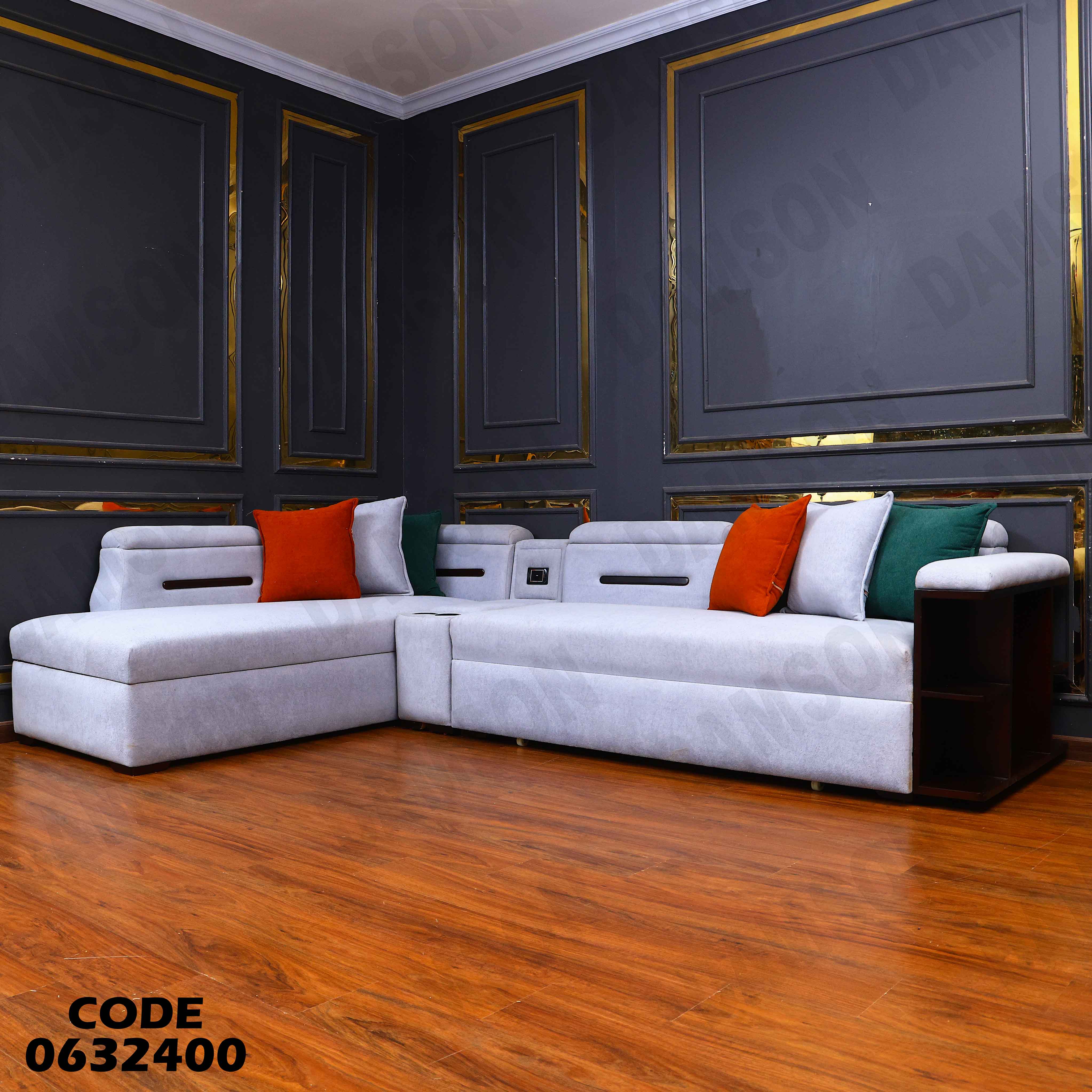 ركنة سرير و سحارة 324 دامسون للاثاث