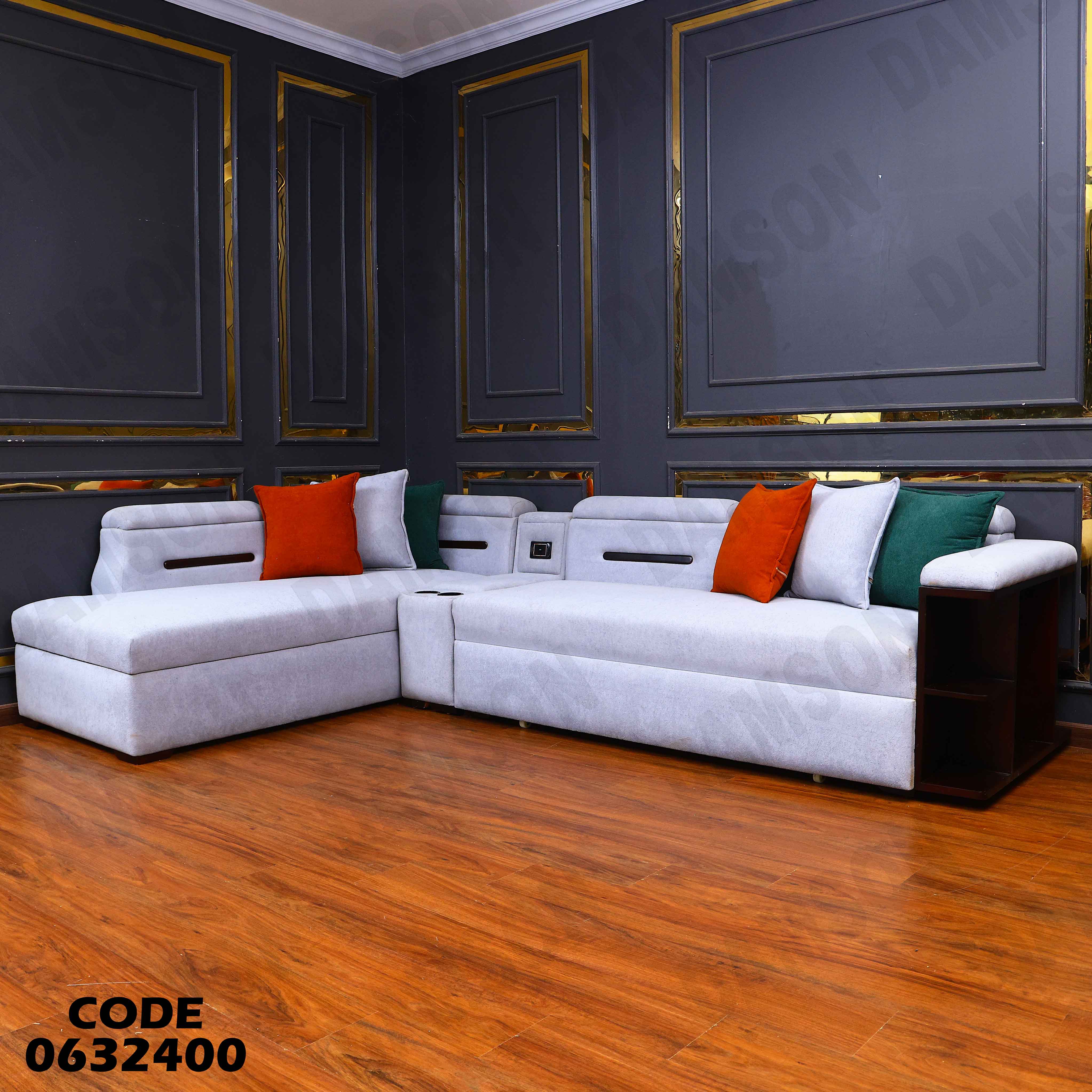 ركنة سرير و سحارة 324 دامسون للاثاث