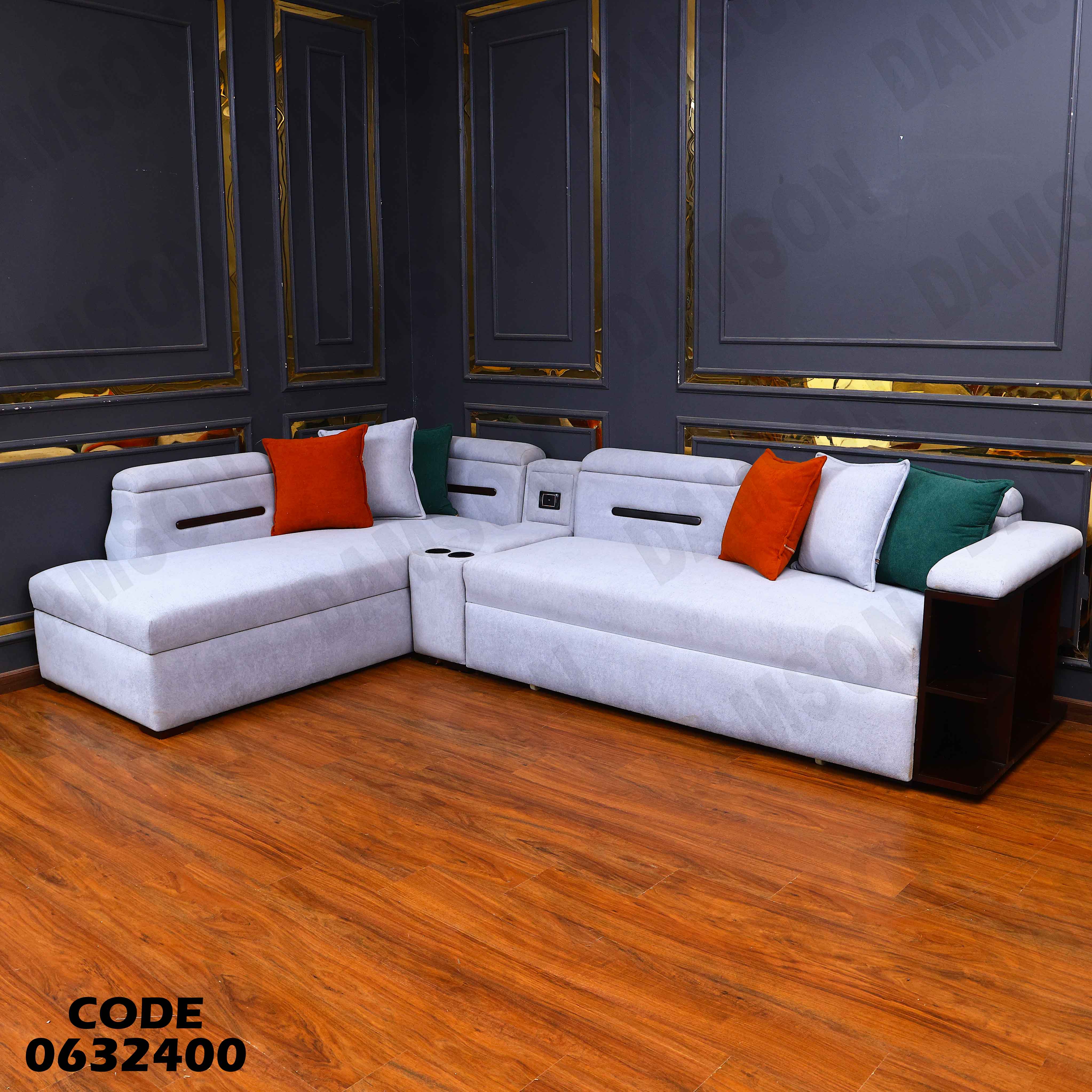 ركنة سرير و سحارة 324 دامسون للاثاث