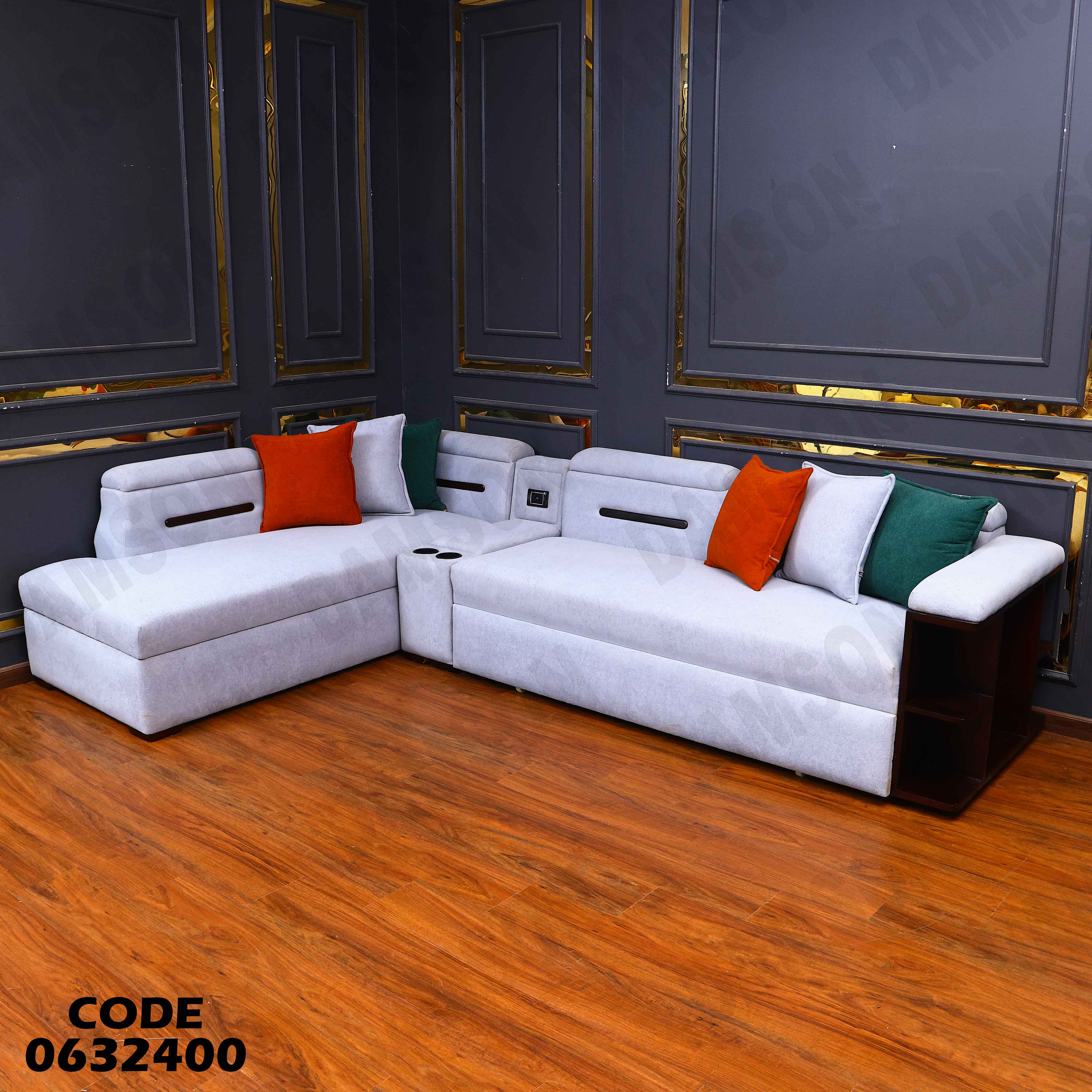 ركنة سرير و سحارة 324 دامسون للاثاث