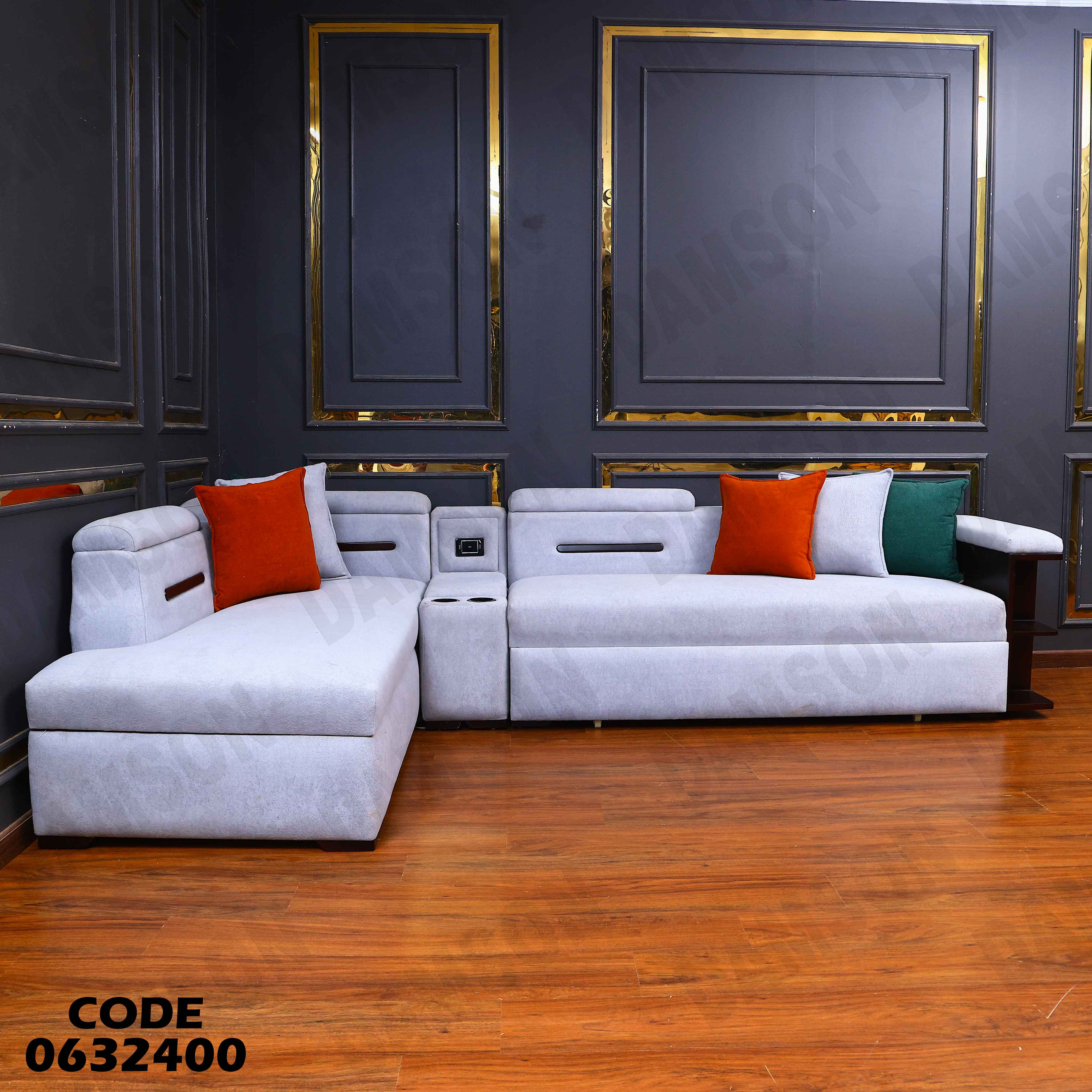 ركنة سرير و سحارة 324 دامسون للاثاث