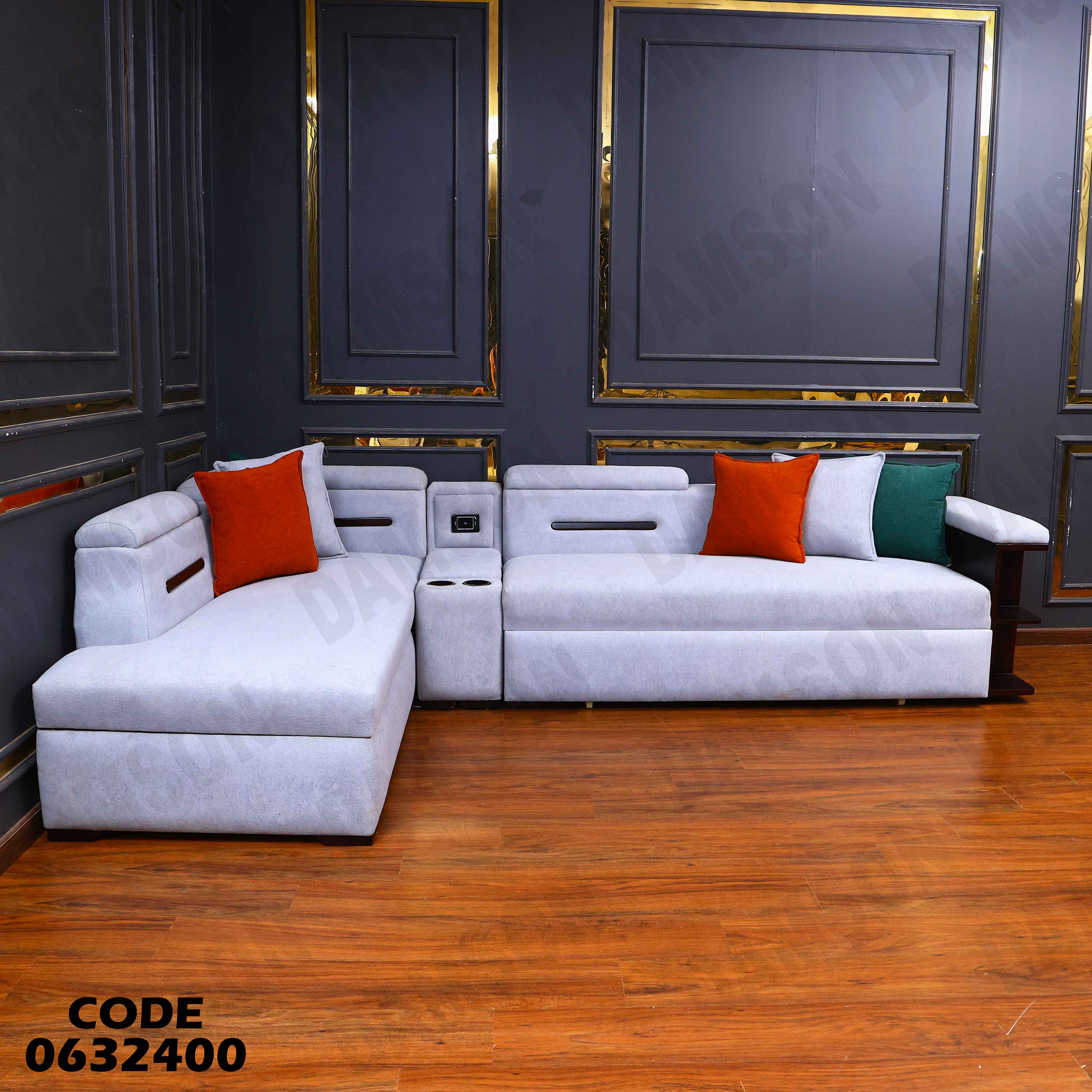 ركنة سرير و سحارة 324 دامسون للاثاث