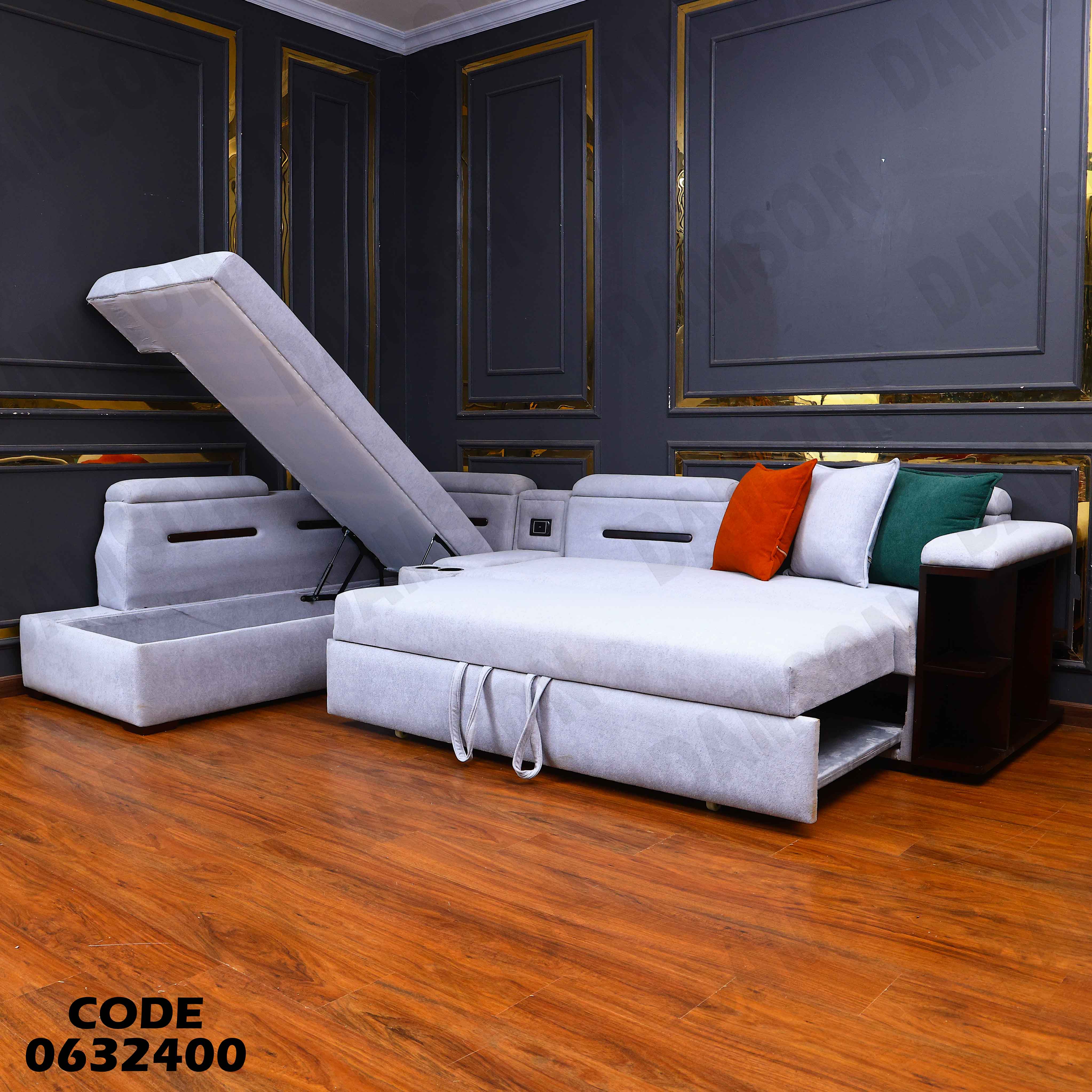 ركنة سرير و سحارة 324 دامسون للاثاث