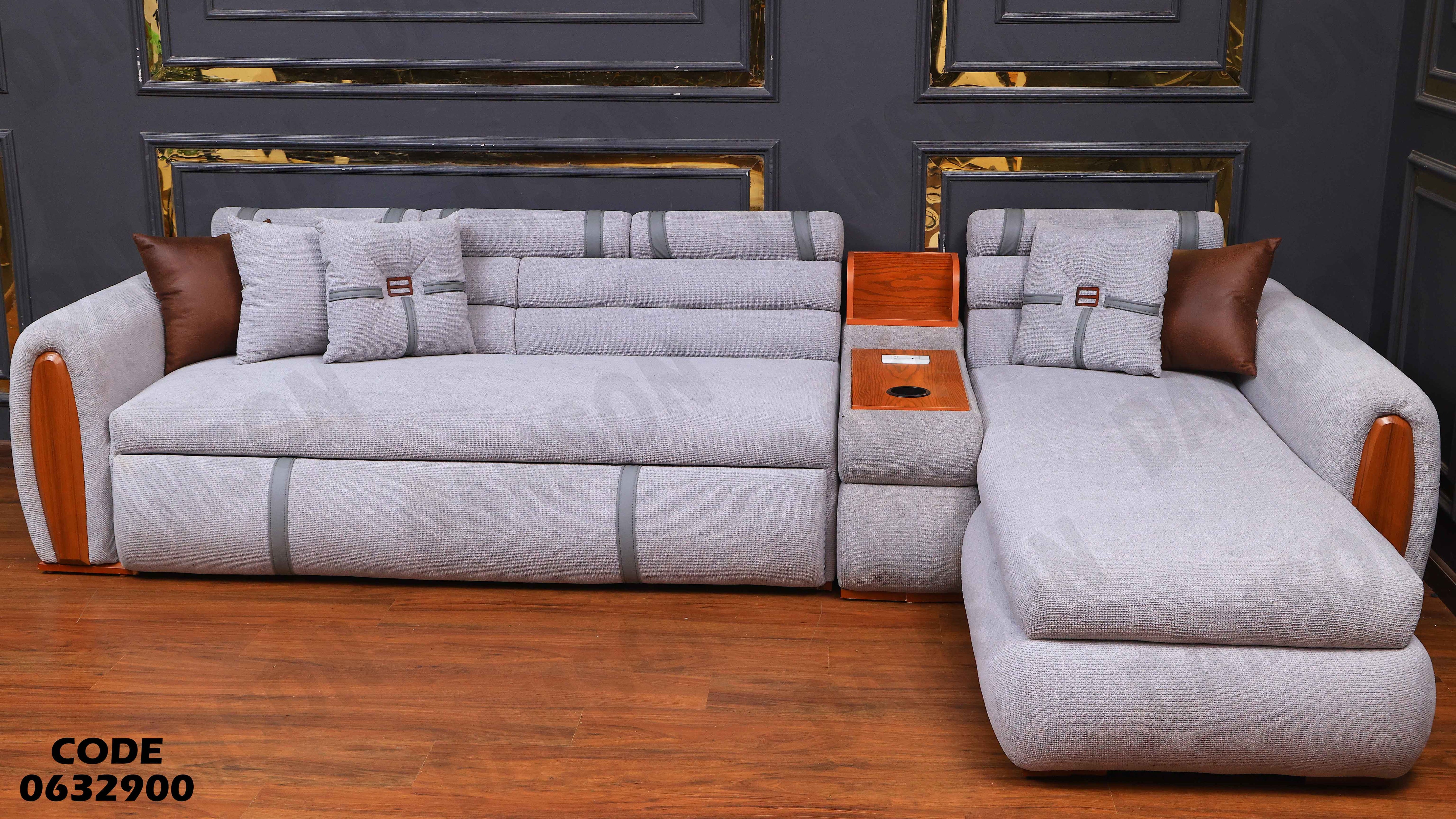 ركنة سرير و سحارة 329