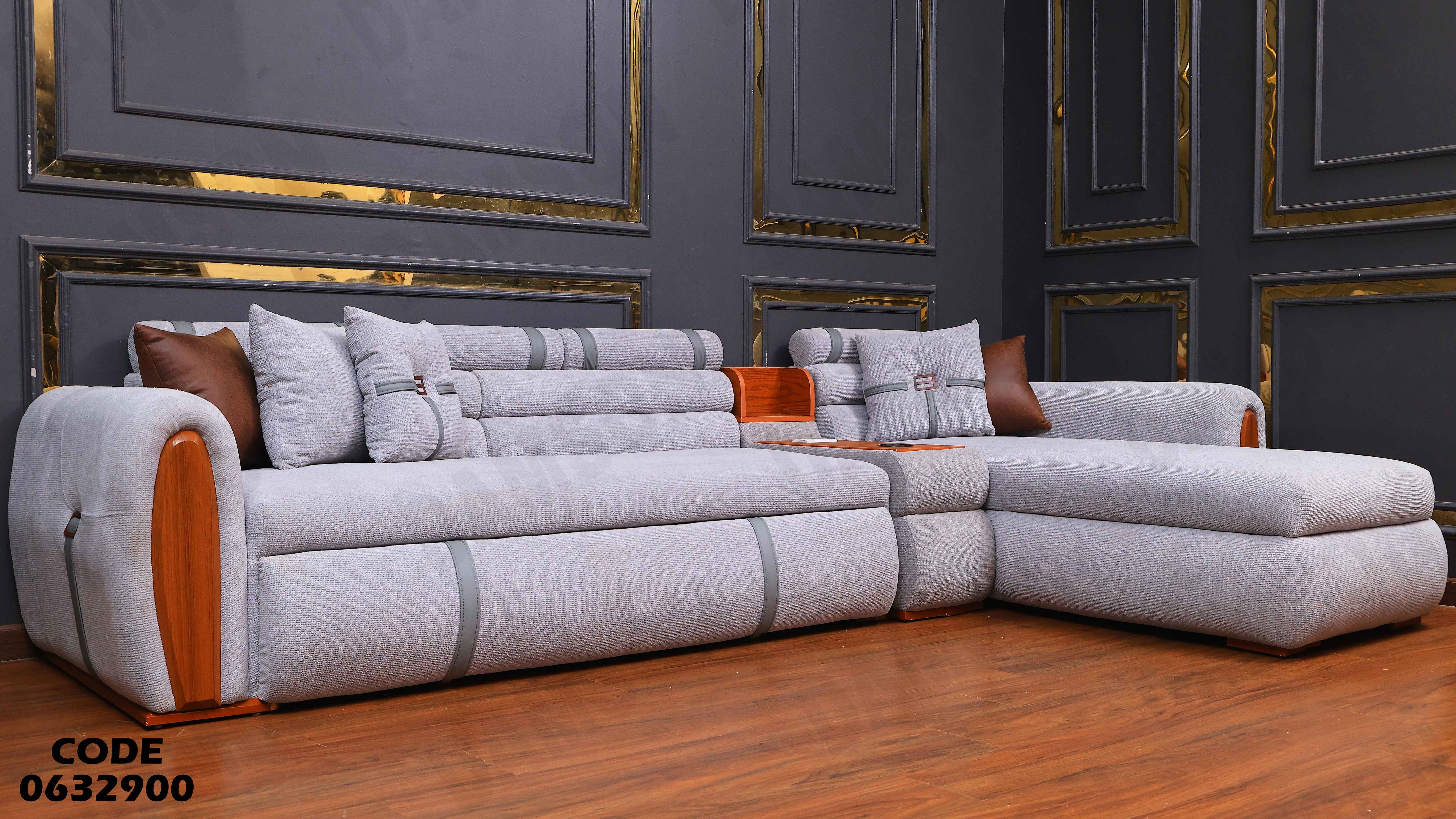 ركنة سرير و سحارة 329