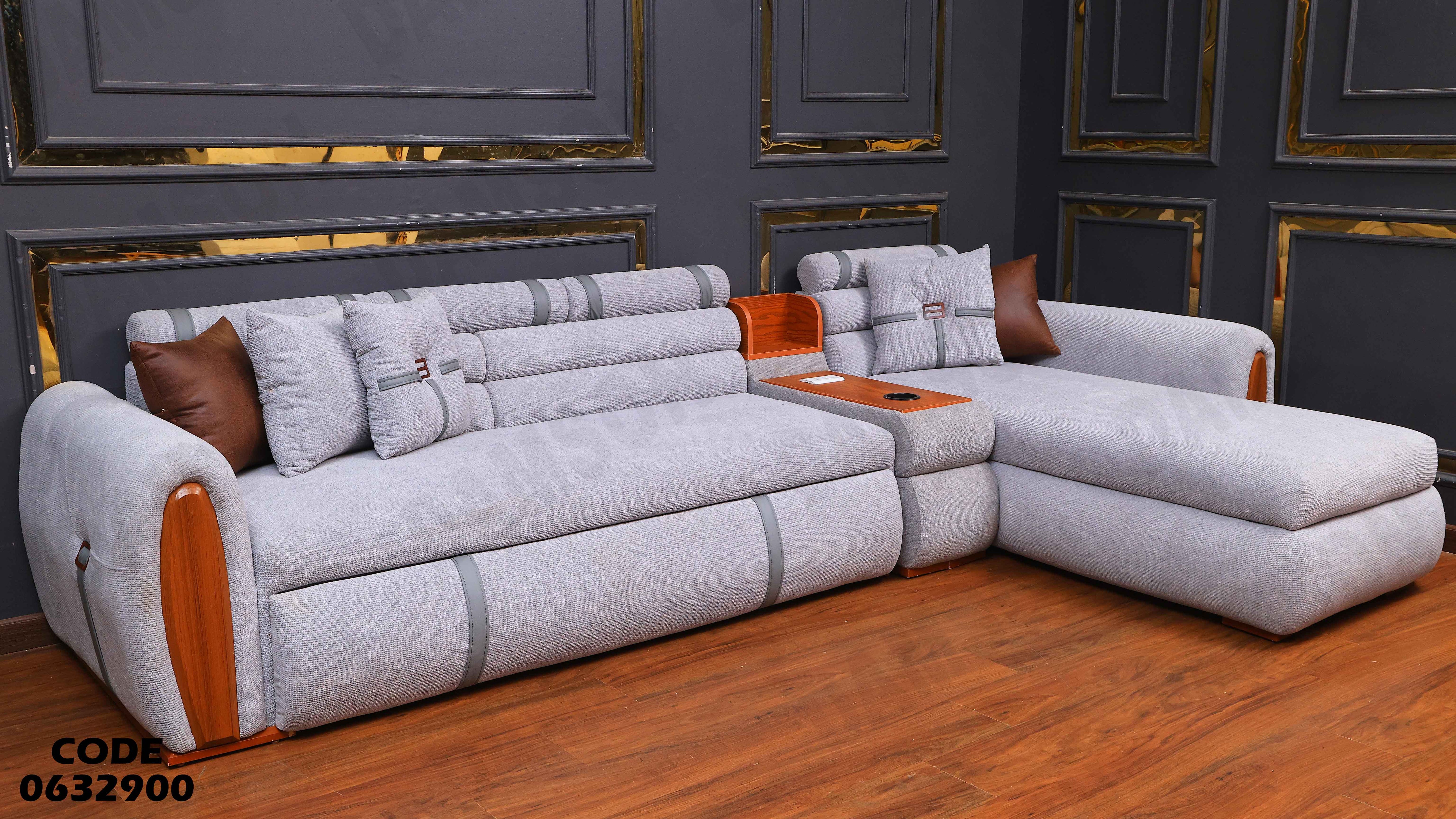 ركنة سرير و سحارة 329