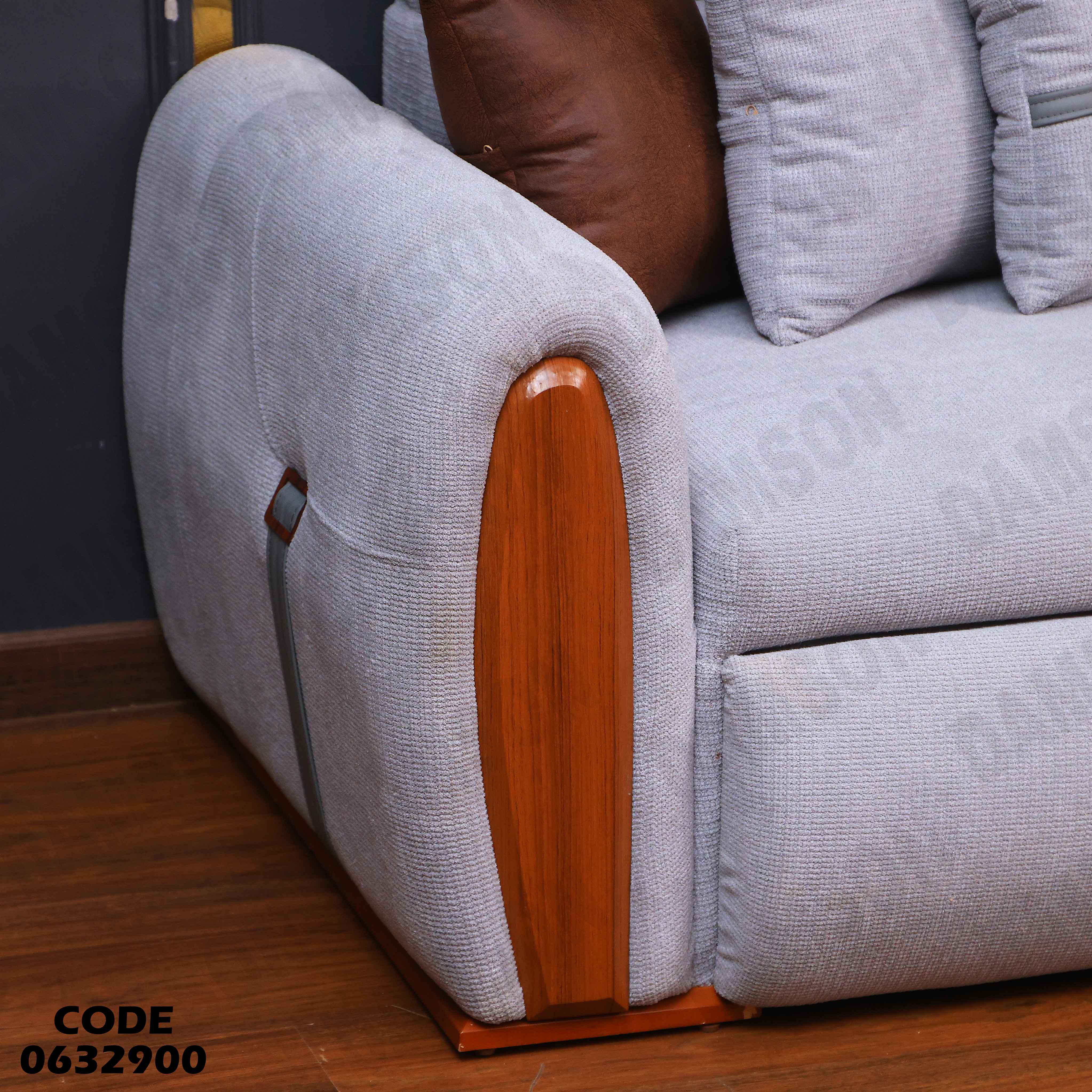 ركنة سرير و سحارة 329