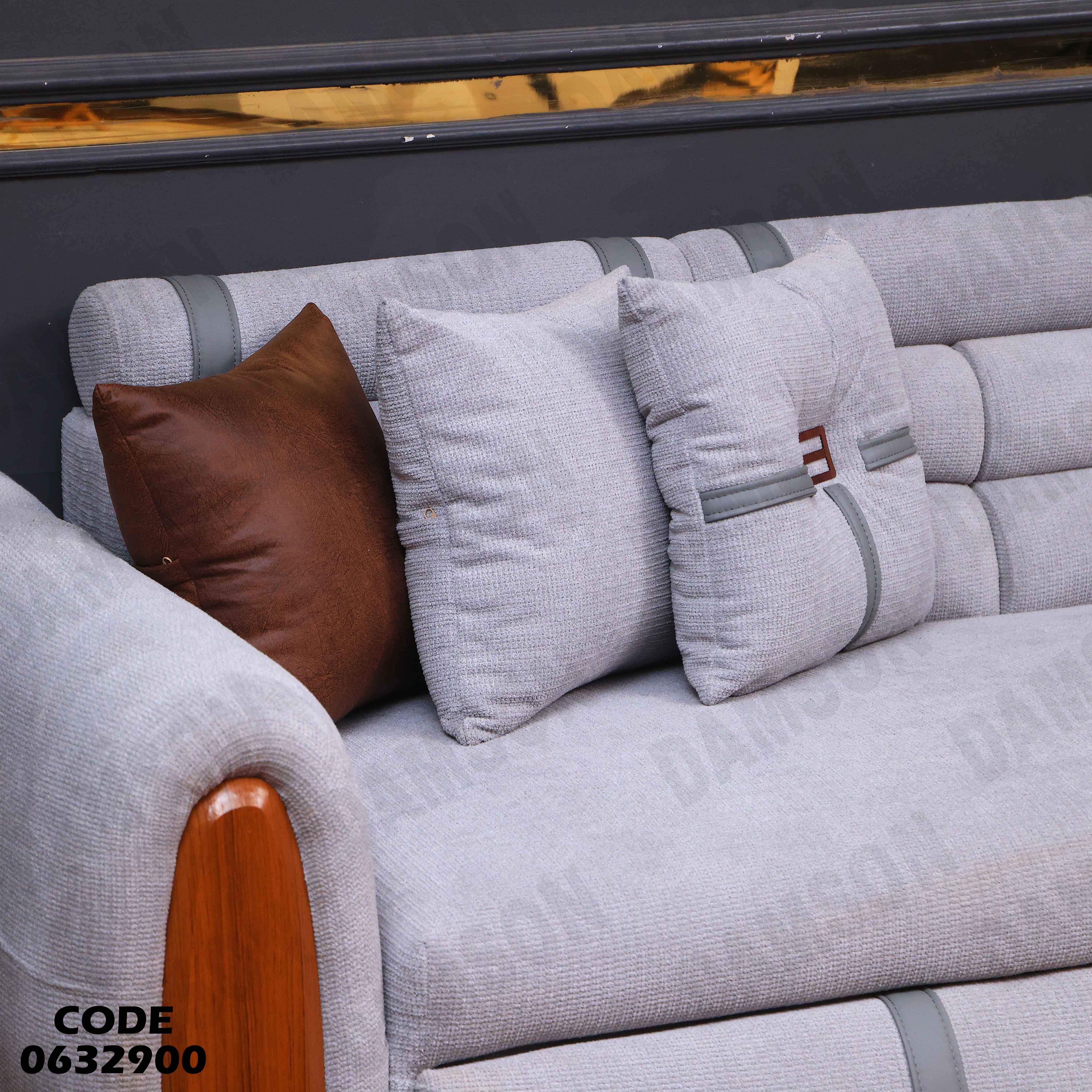 ركنة سرير و سحارة 329