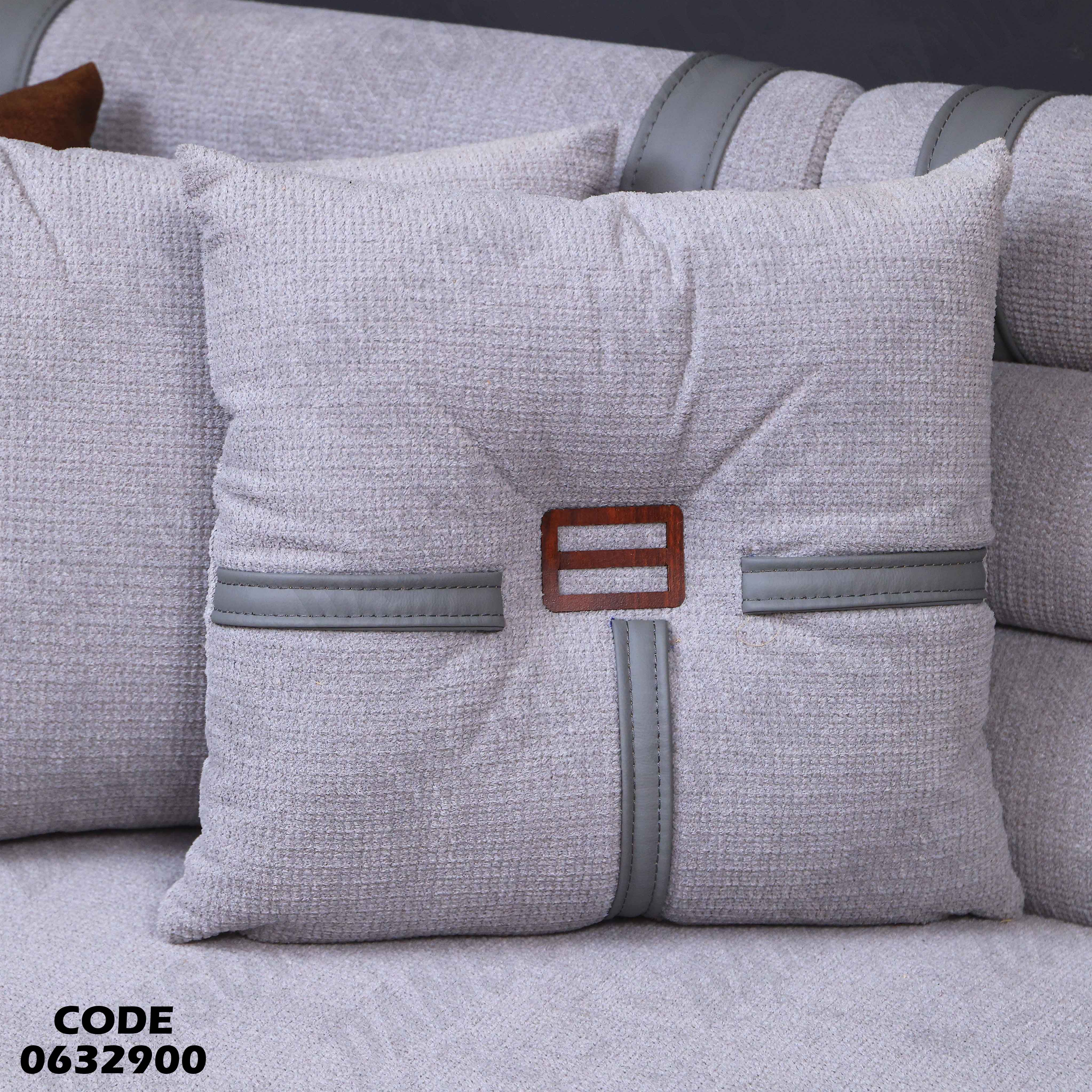 ركنة سرير و سحارة 329