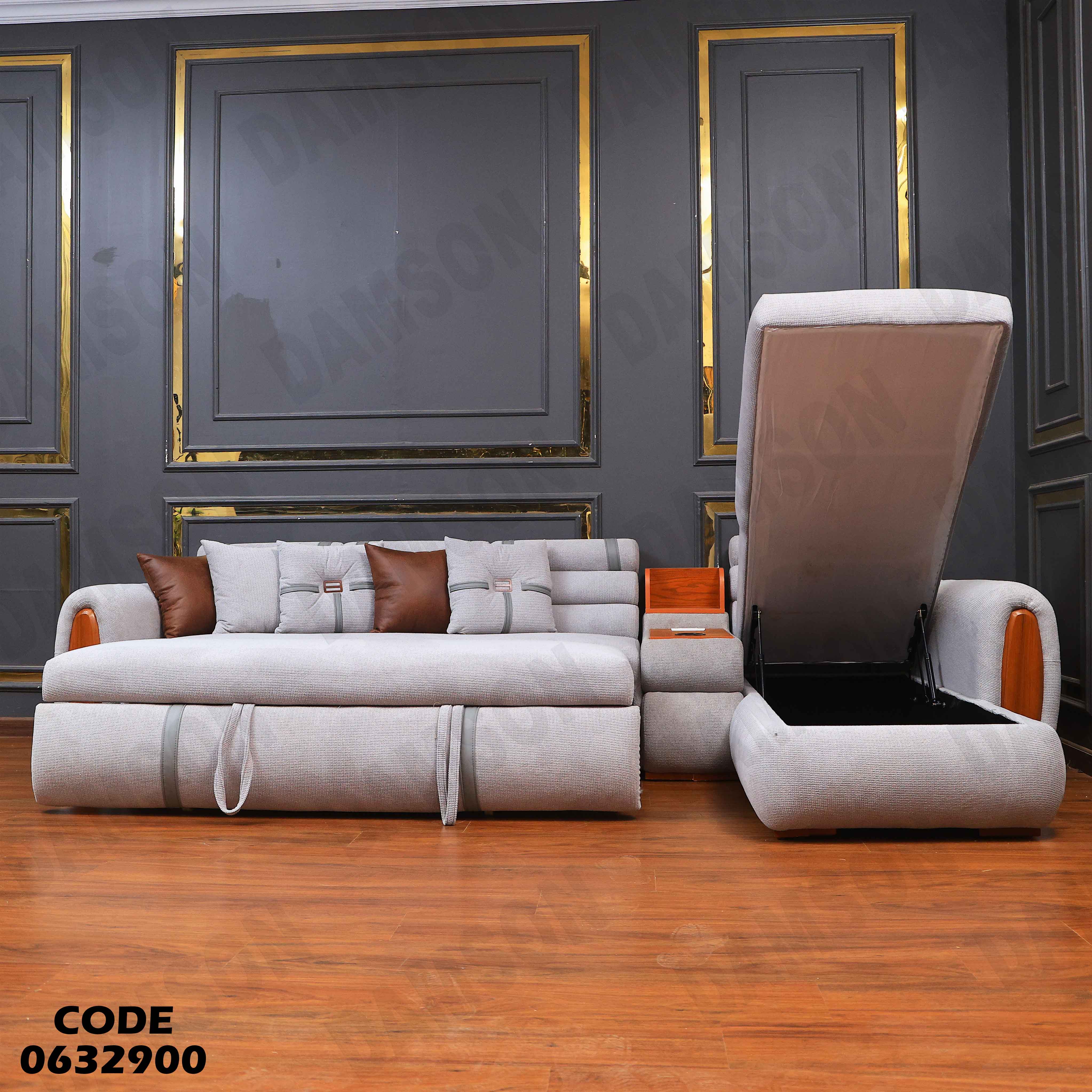 ركنة سرير و سحارة 329