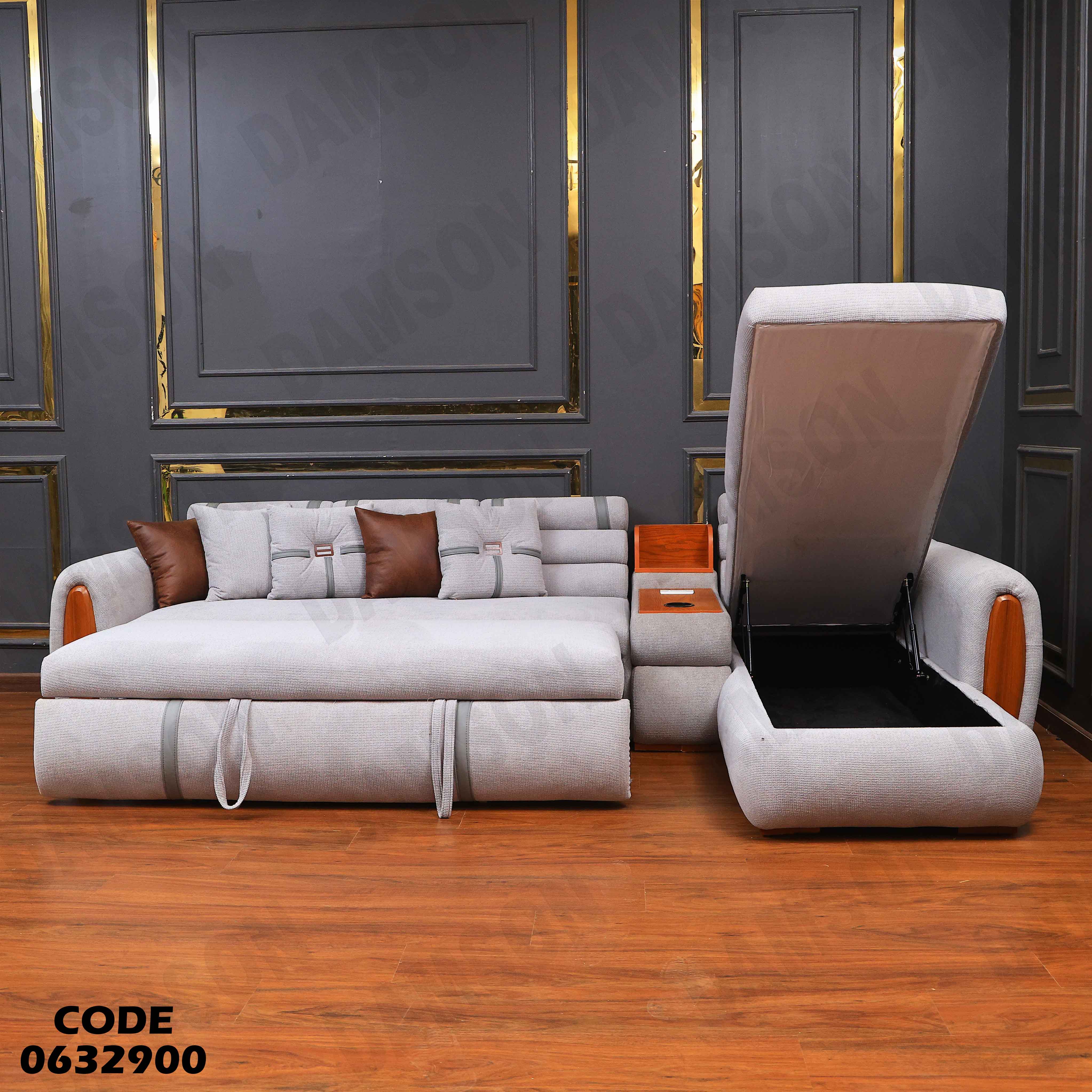 ركنة سرير و سحارة 329