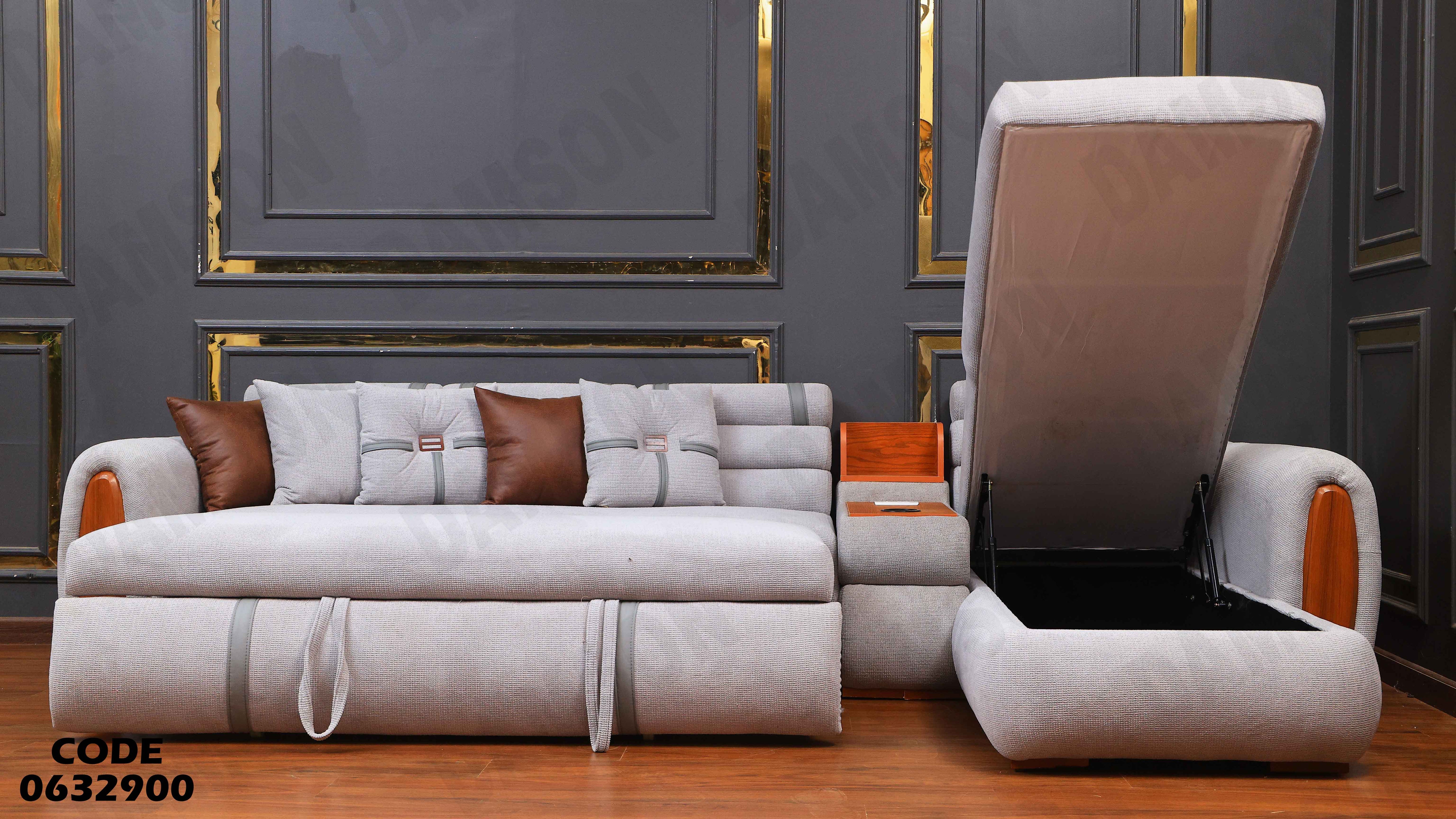 ركنة سرير و سحارة 329