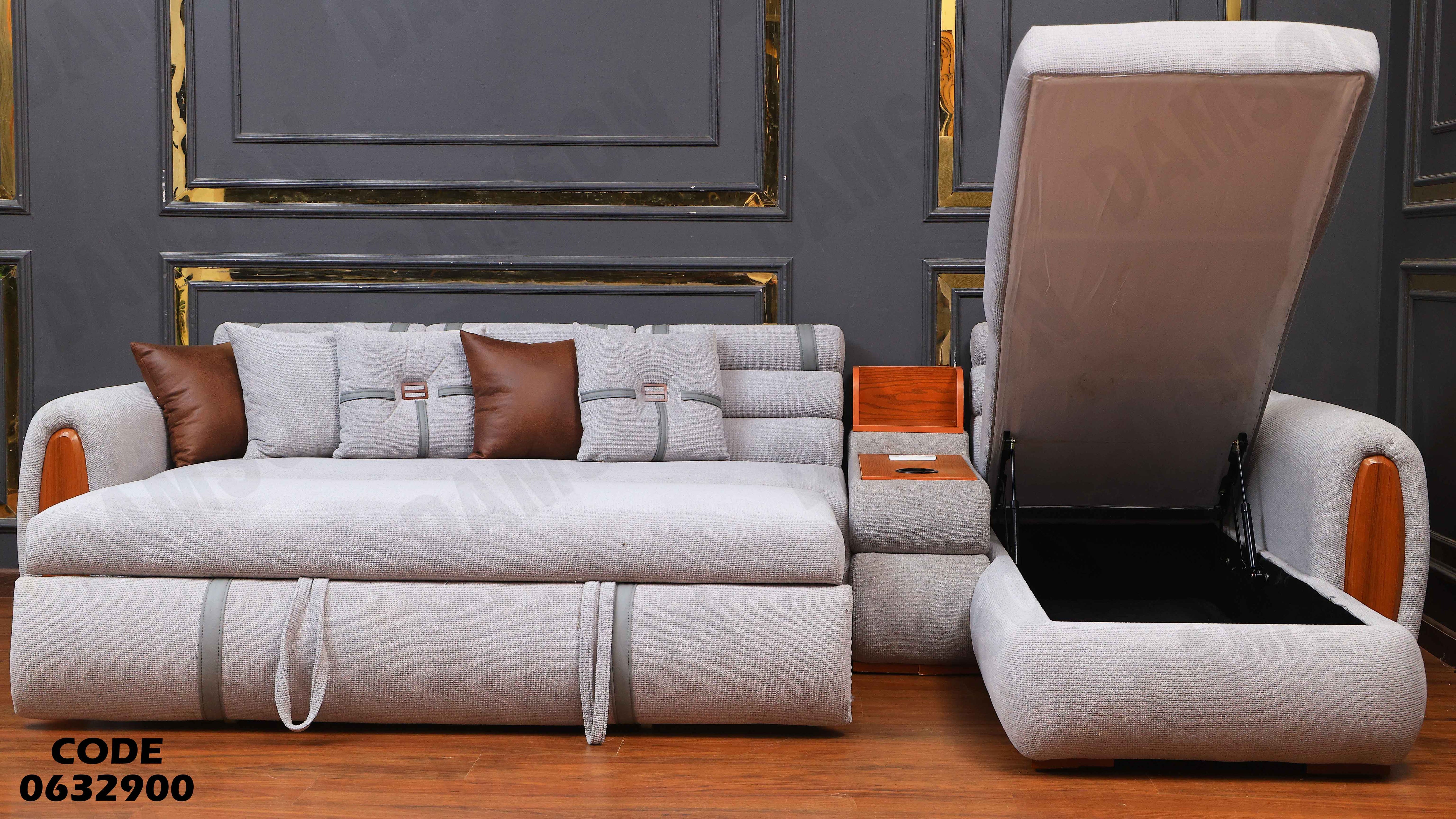 ركنة سرير و سحارة 329