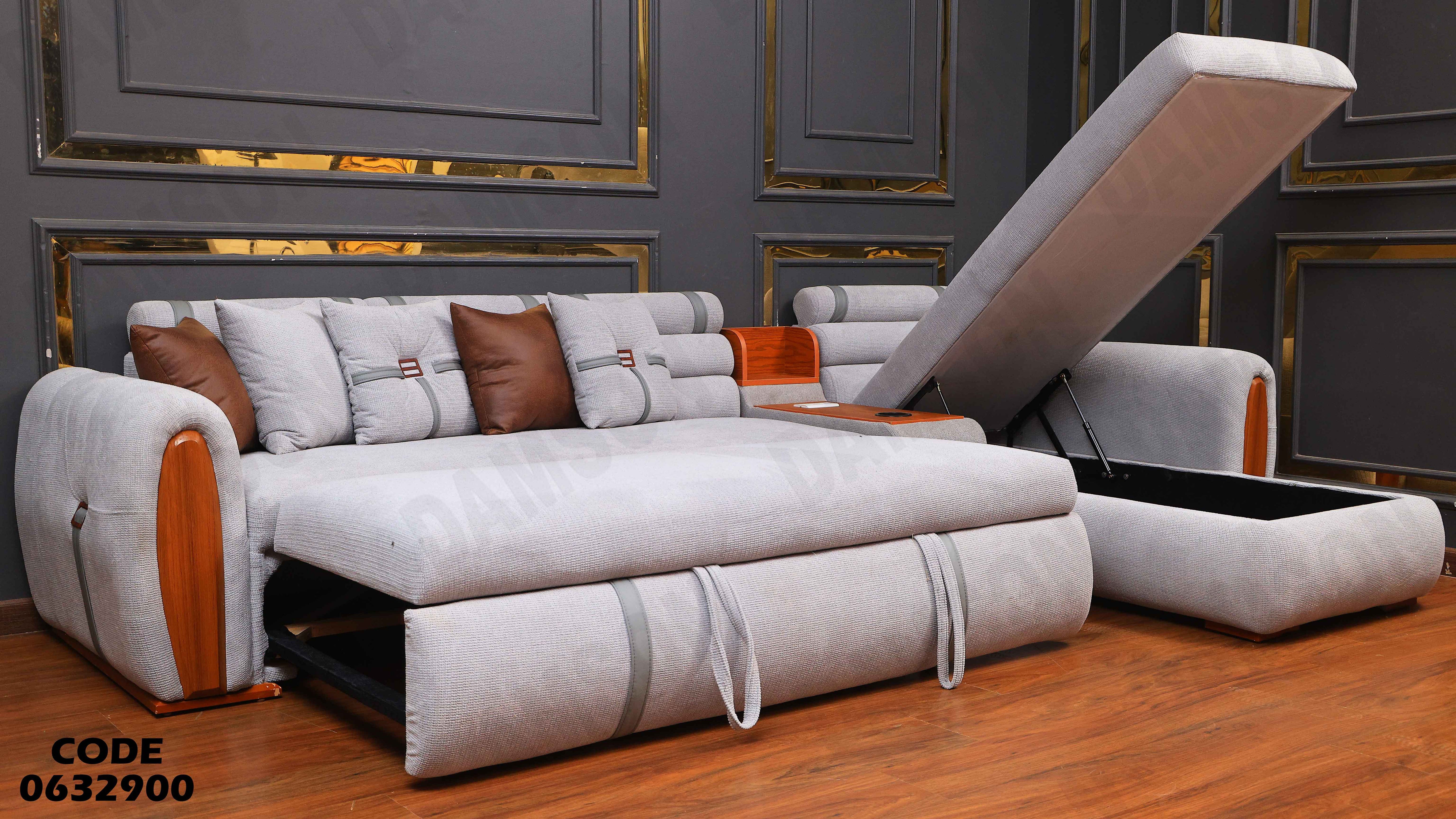 ركنة سرير و سحارة 329