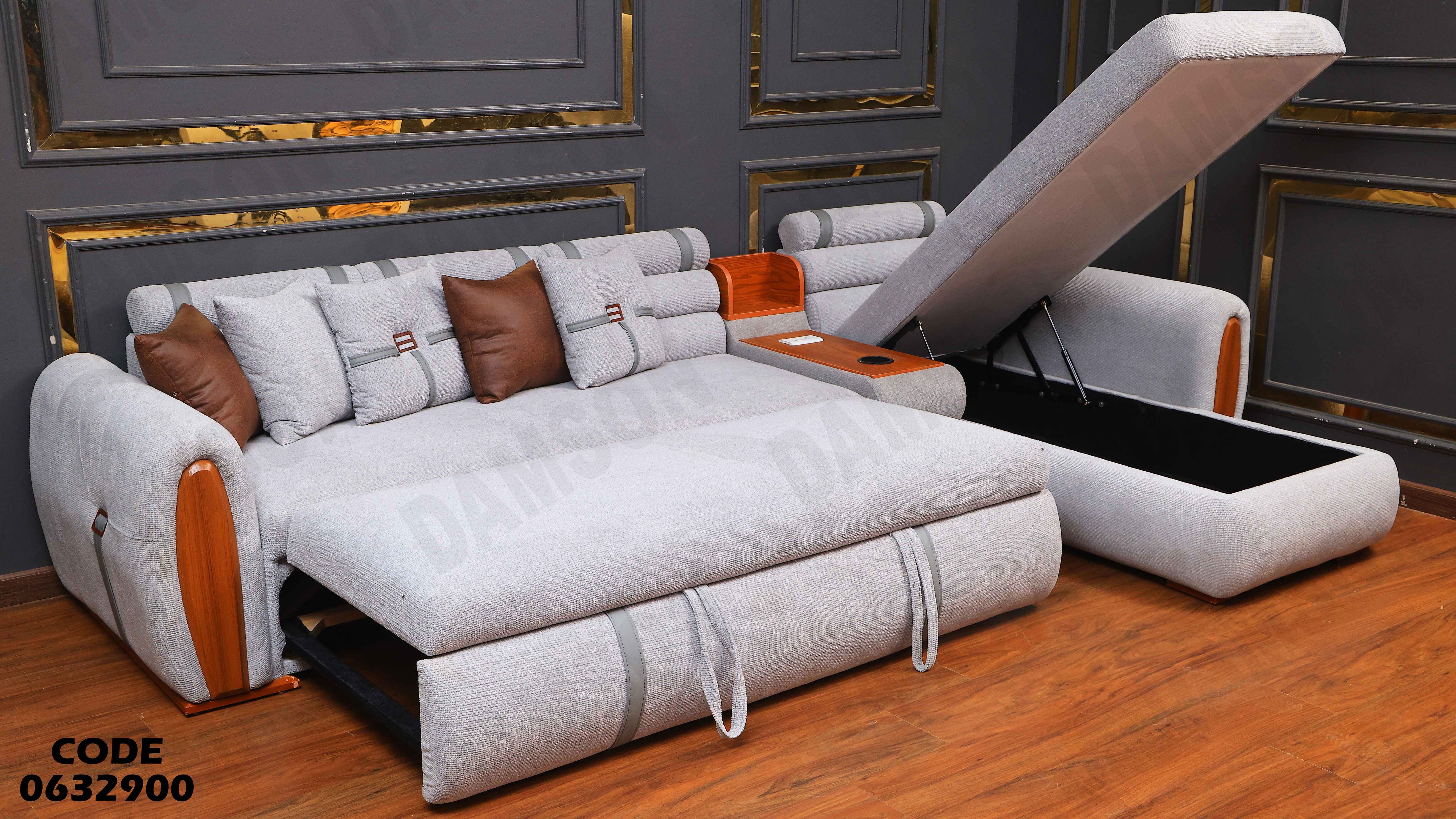 ركنة سرير و سحارة 329