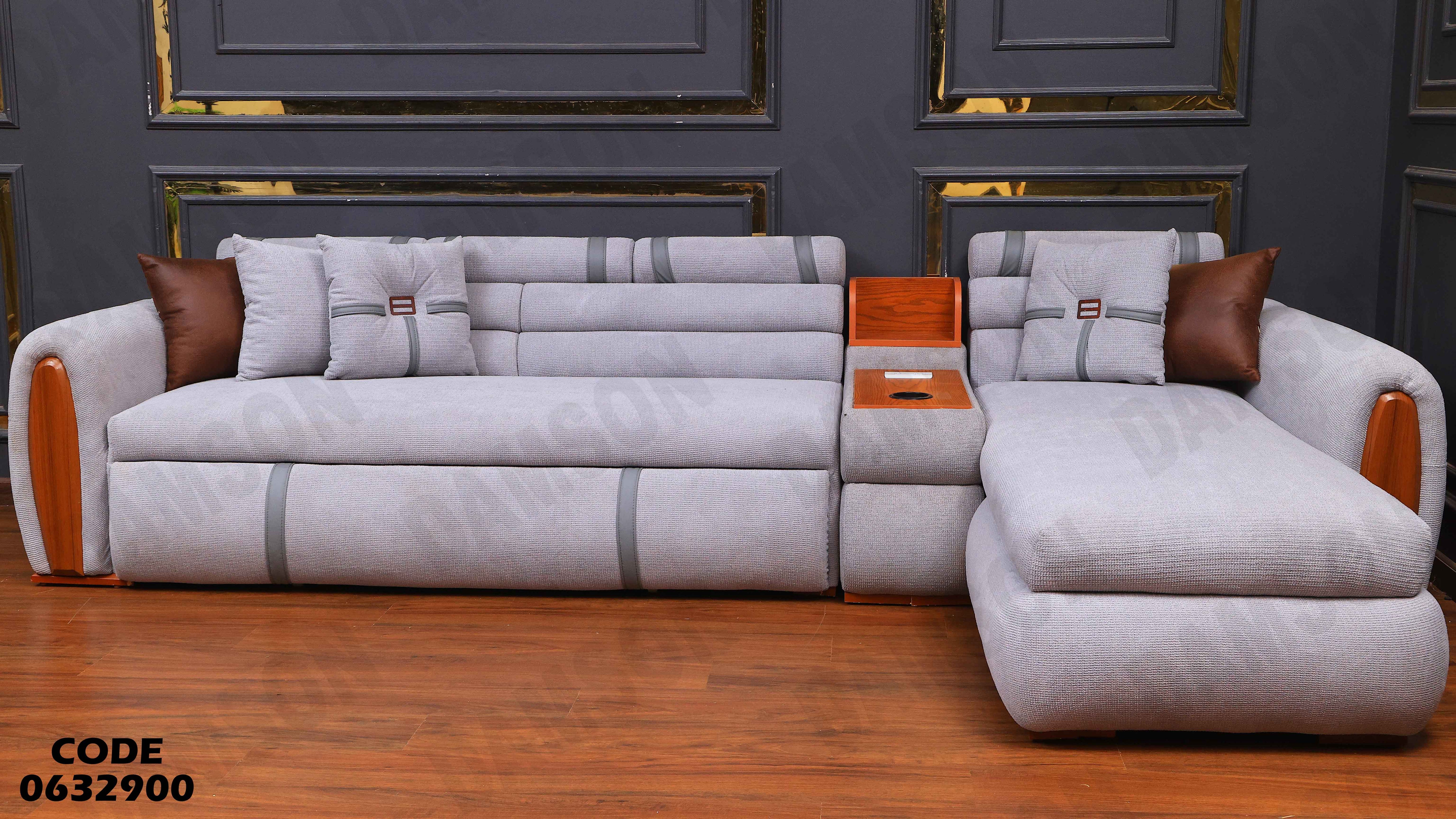 ركنة سرير و سحارة 329