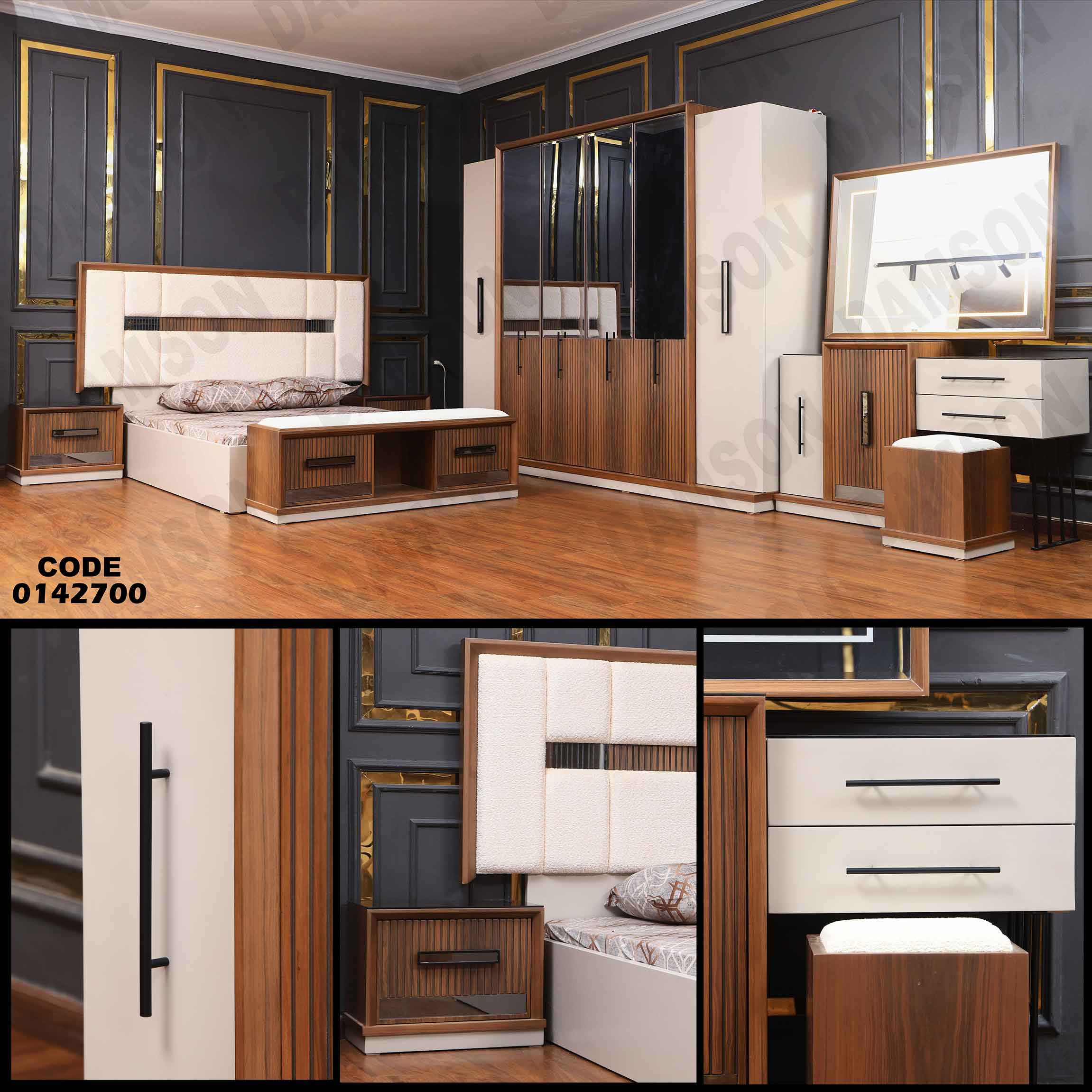 غرفة نوم ماستر 427