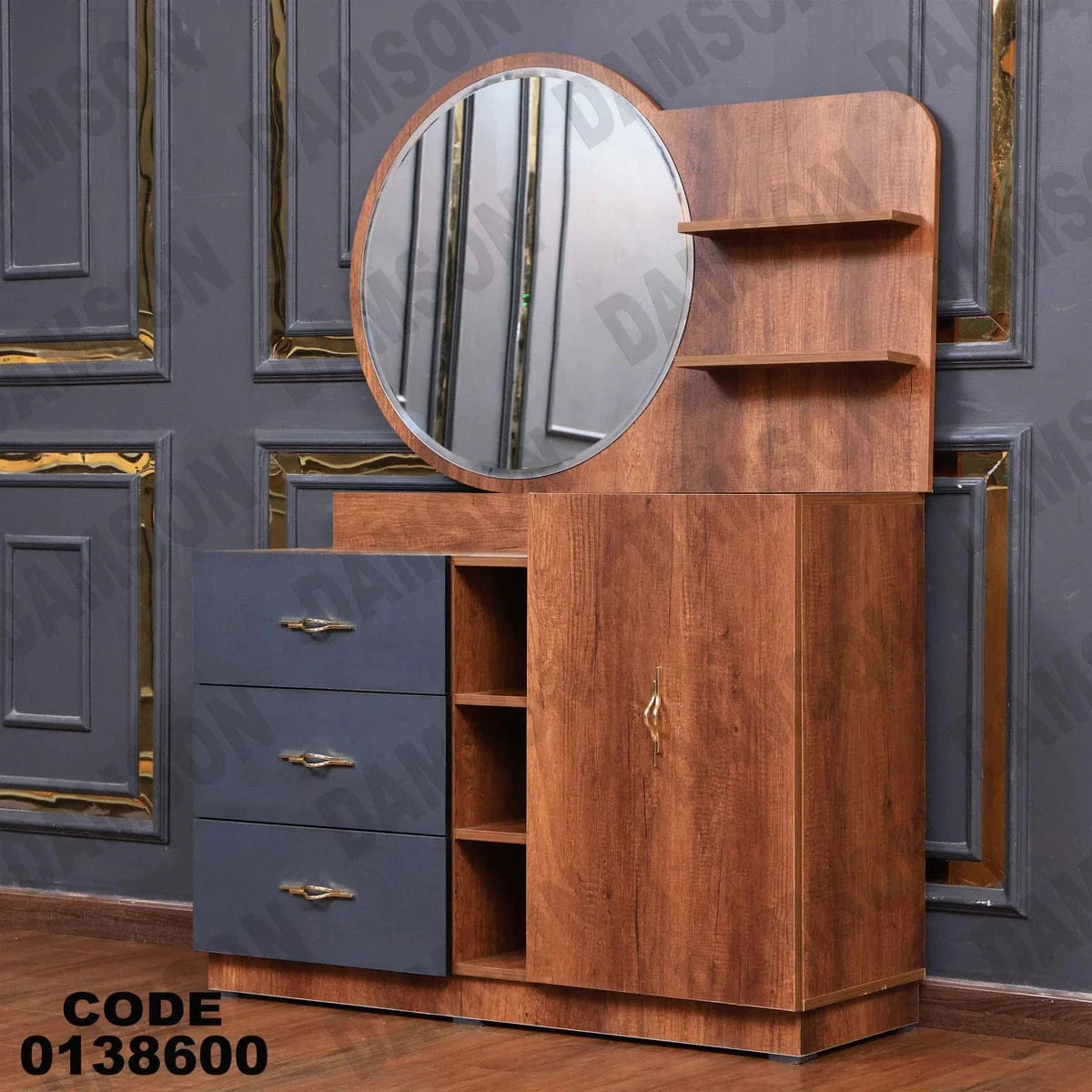 تسريحة ماستر 386