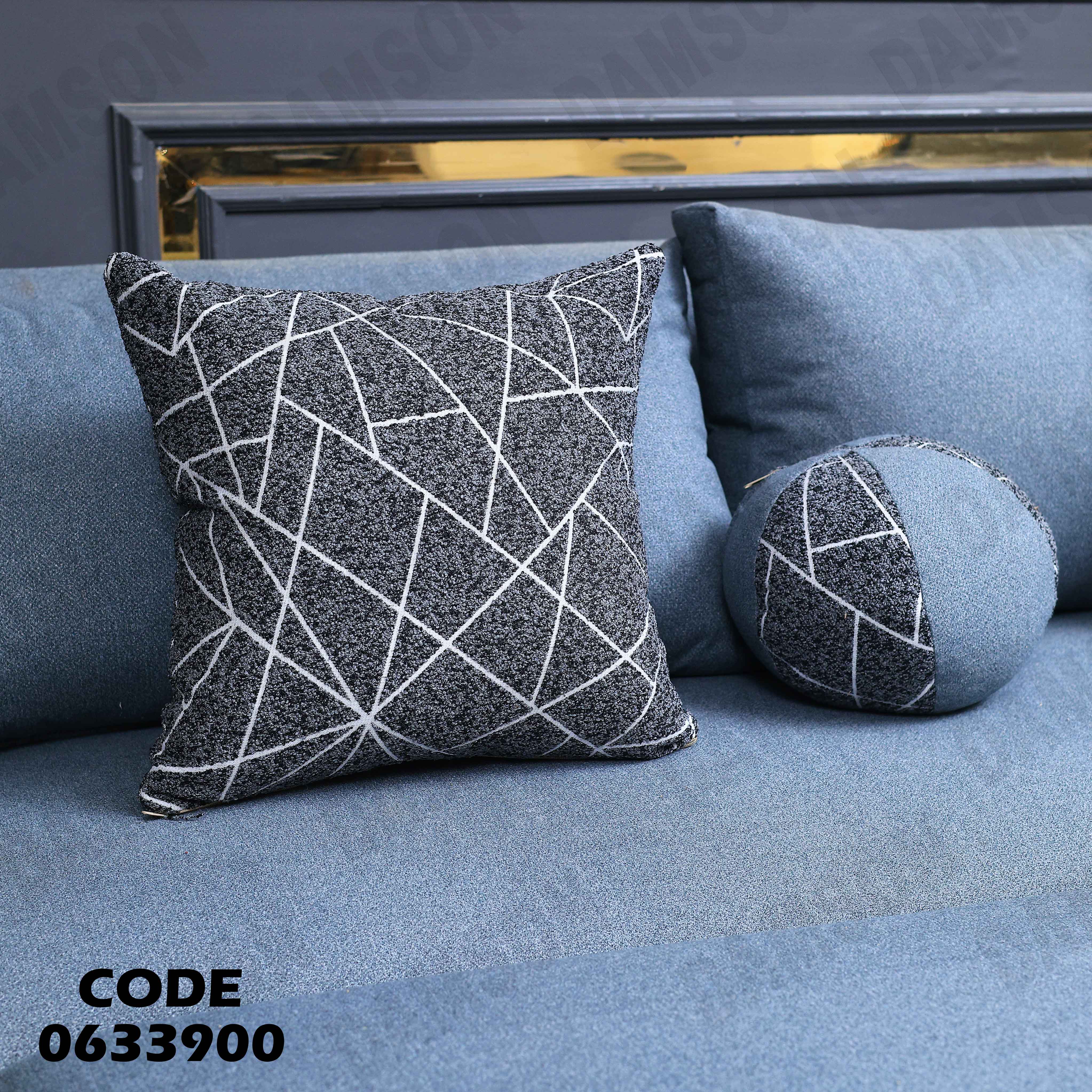 ركنة سرير و سحارة 339