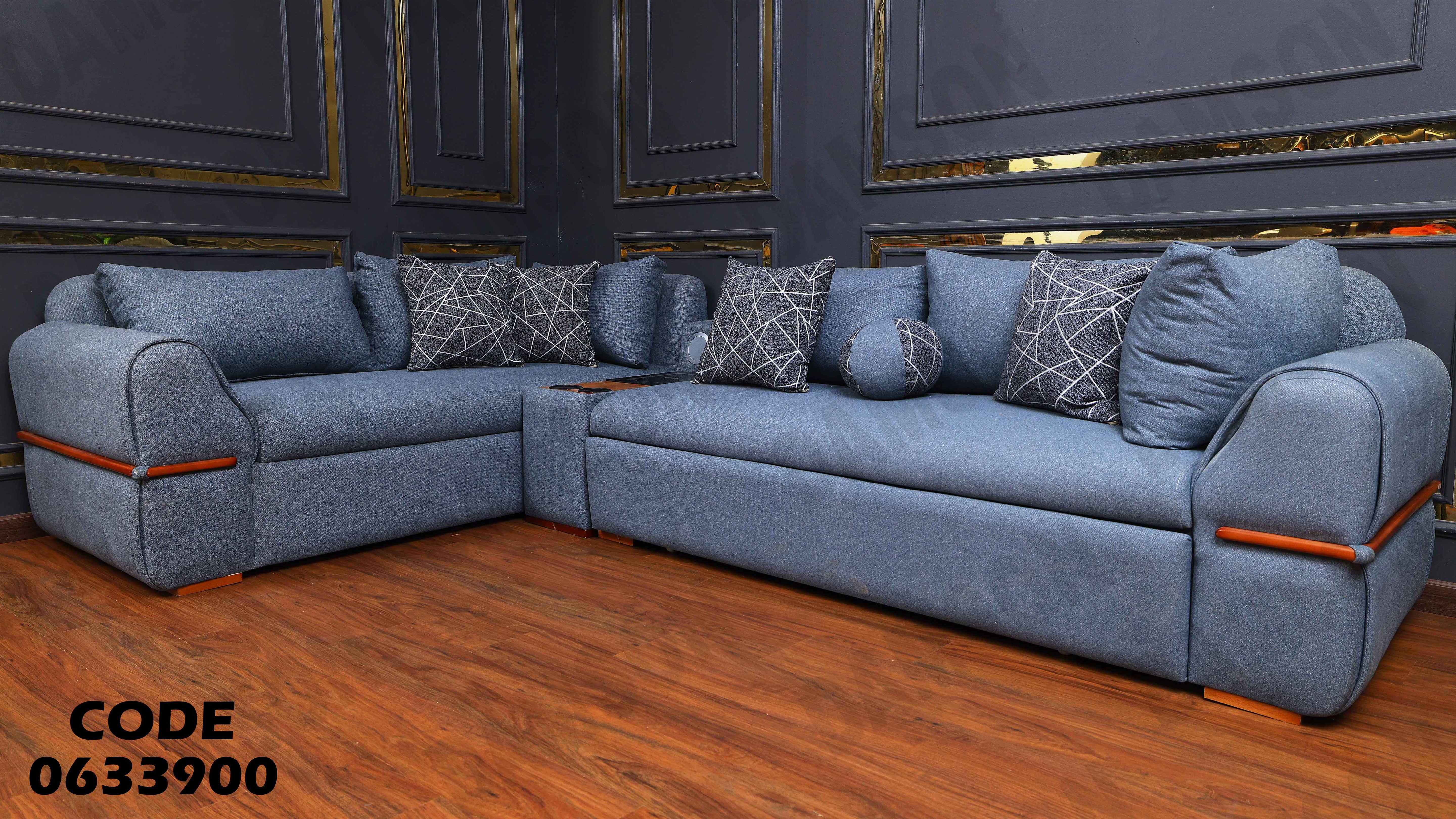 ركنة سرير و سحارة 339