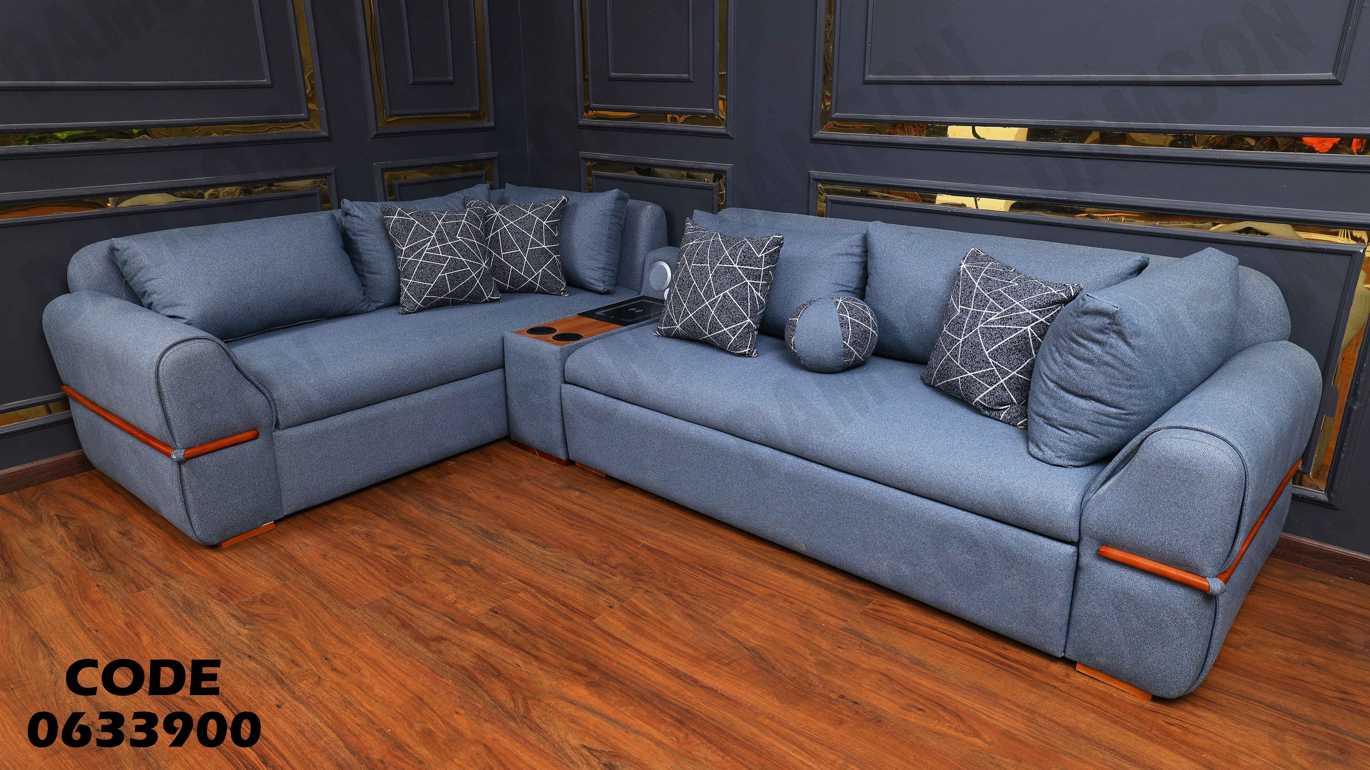 ركنة سرير و سحارة 339