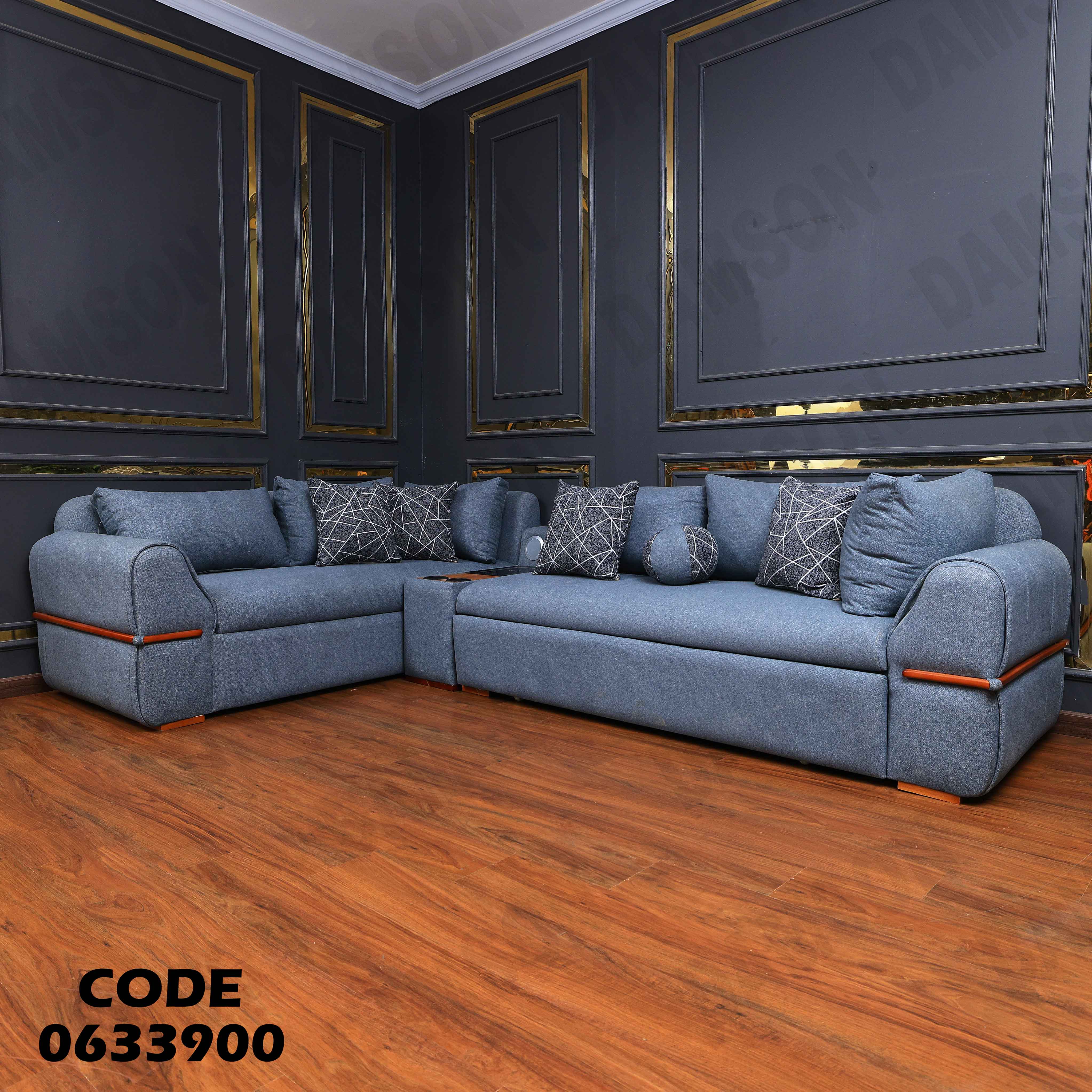 ركنة سرير و سحارة 339