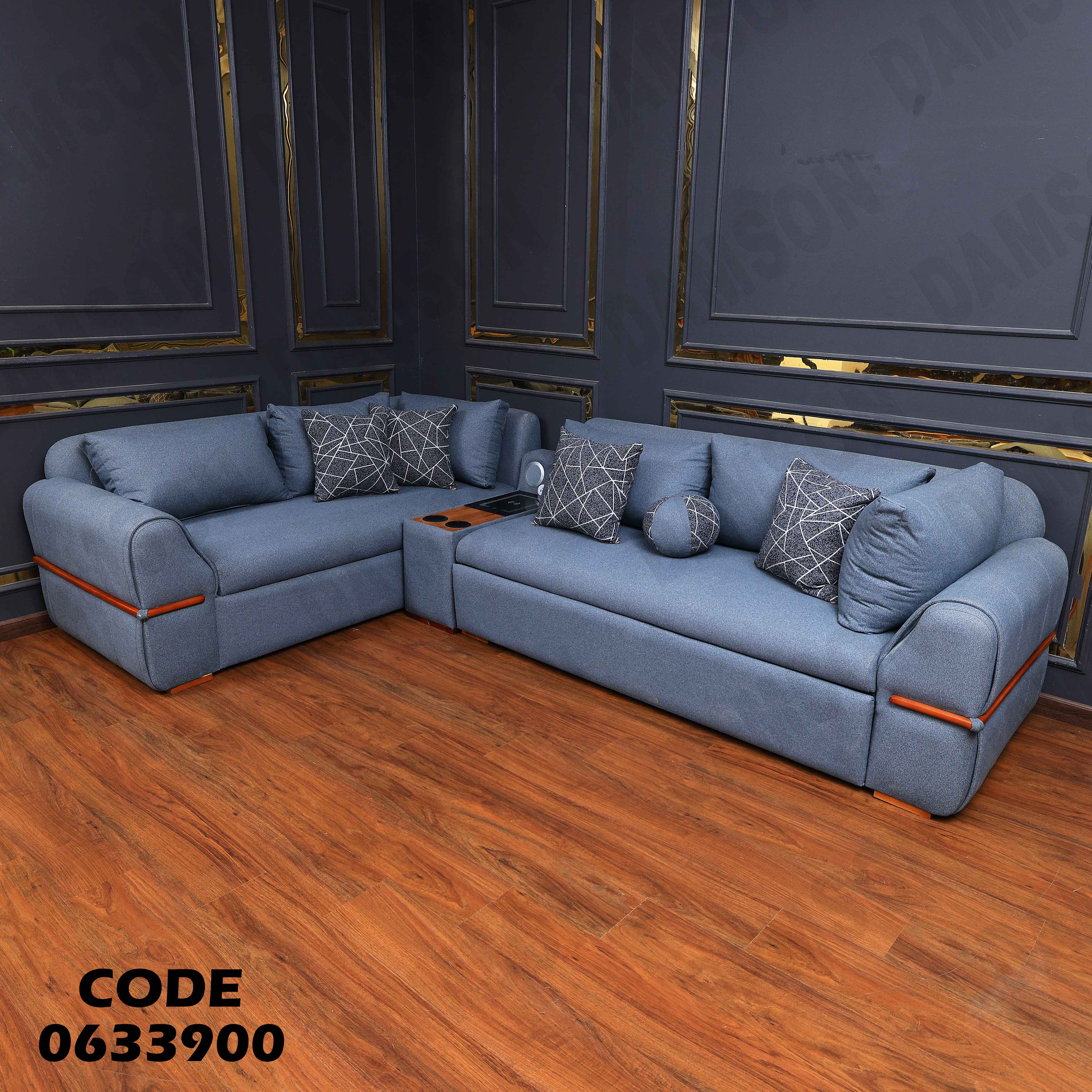 ركنة سرير و سحارة 339