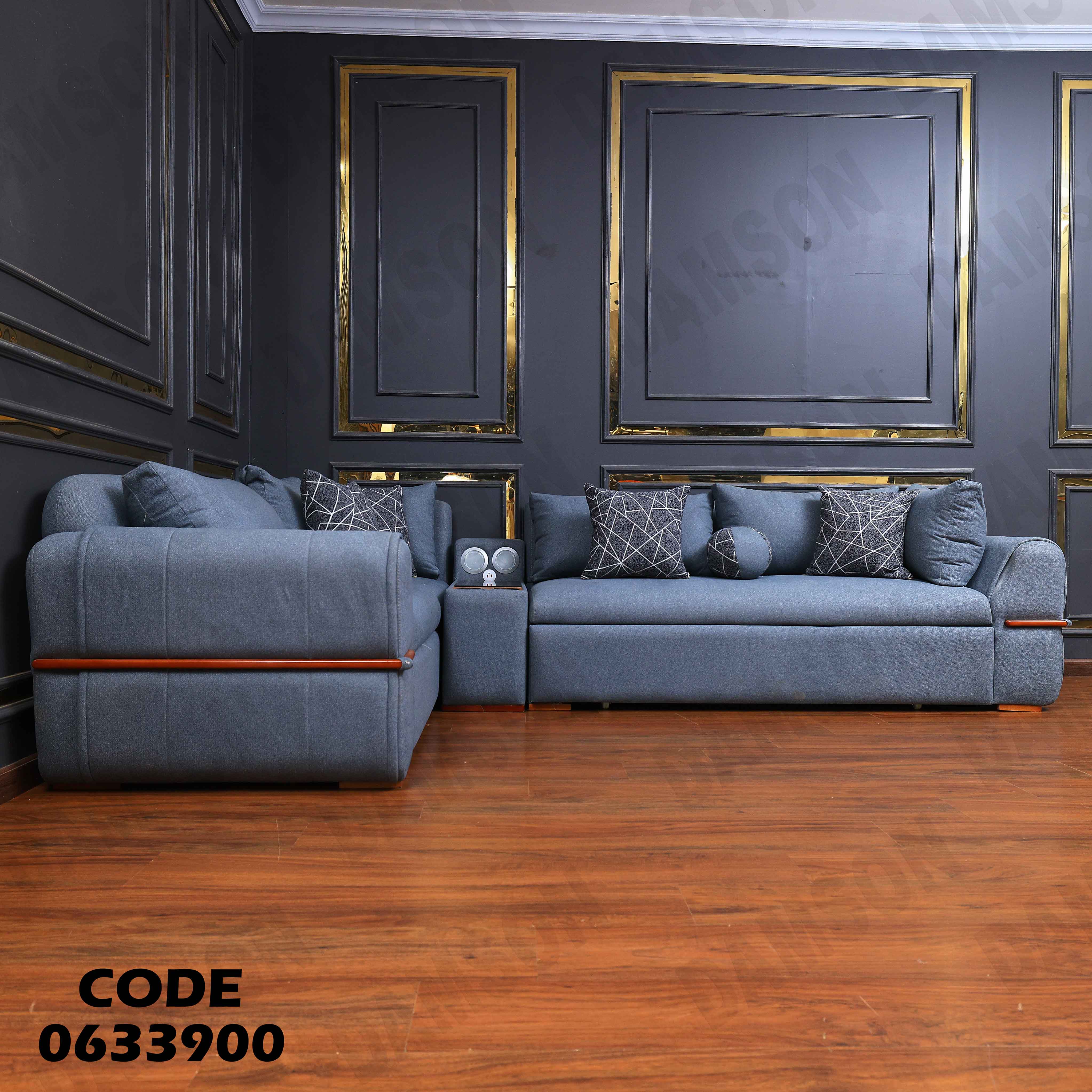 ركنة سرير و سحارة 339